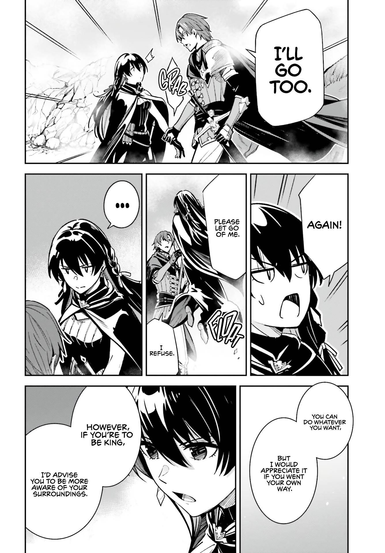 Unnamed Memory Chapter 12 - Page 18 in English