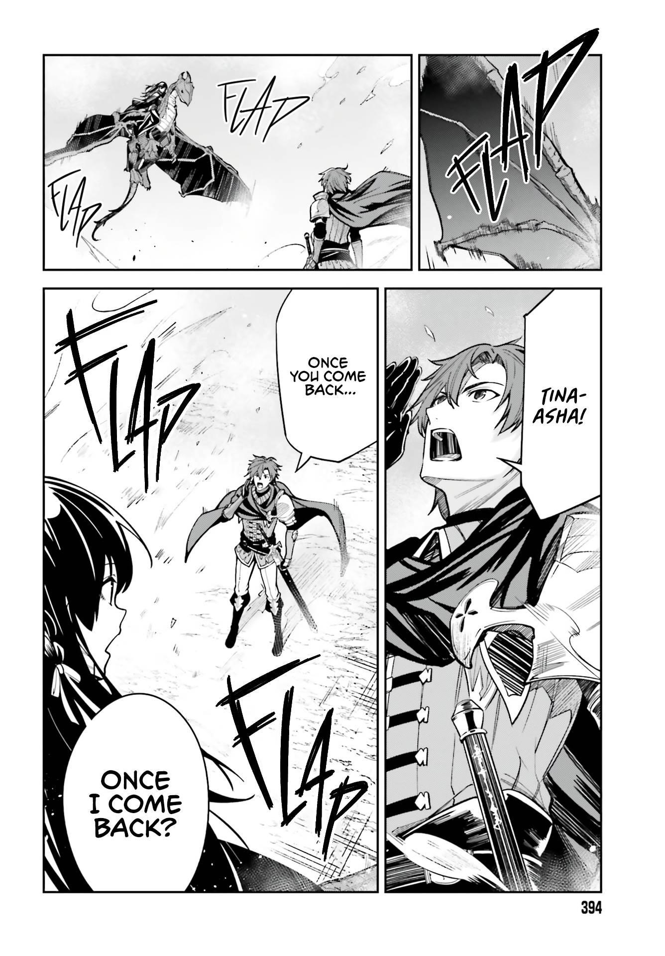 Unnamed Memory Chapter 12 - Page 30 in English