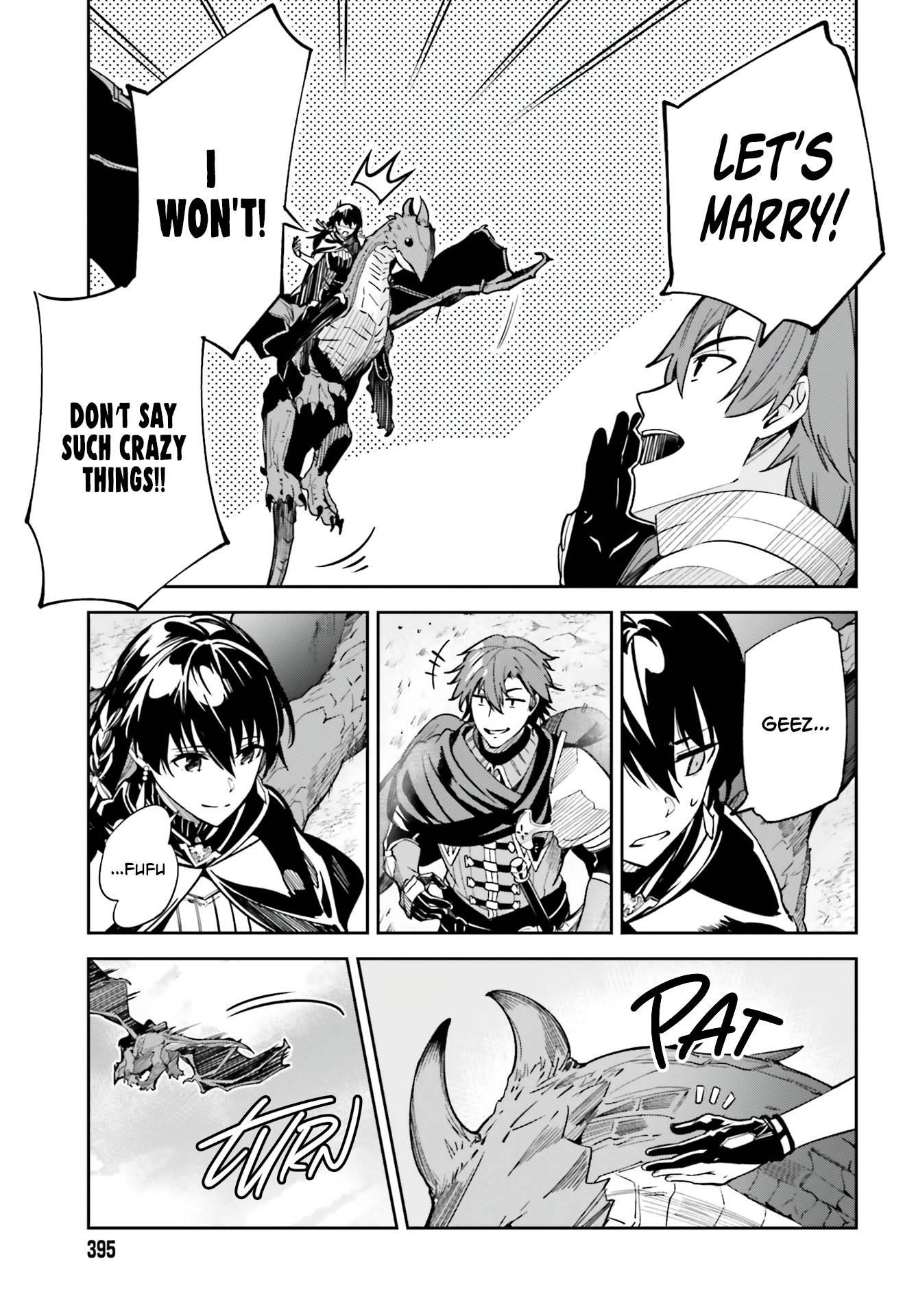 Unnamed Memory Chapter 12 - Page 31 in English