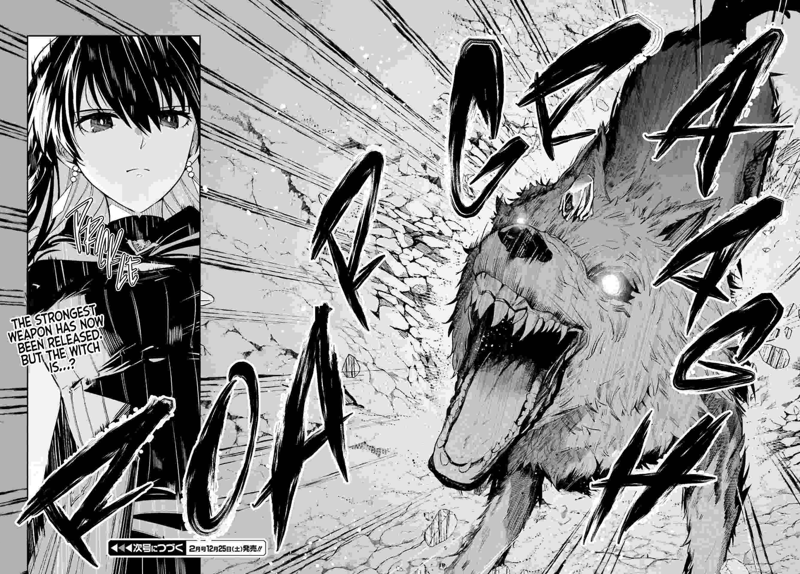 Unnamed Memory Chapter 13 - Page 29 in English