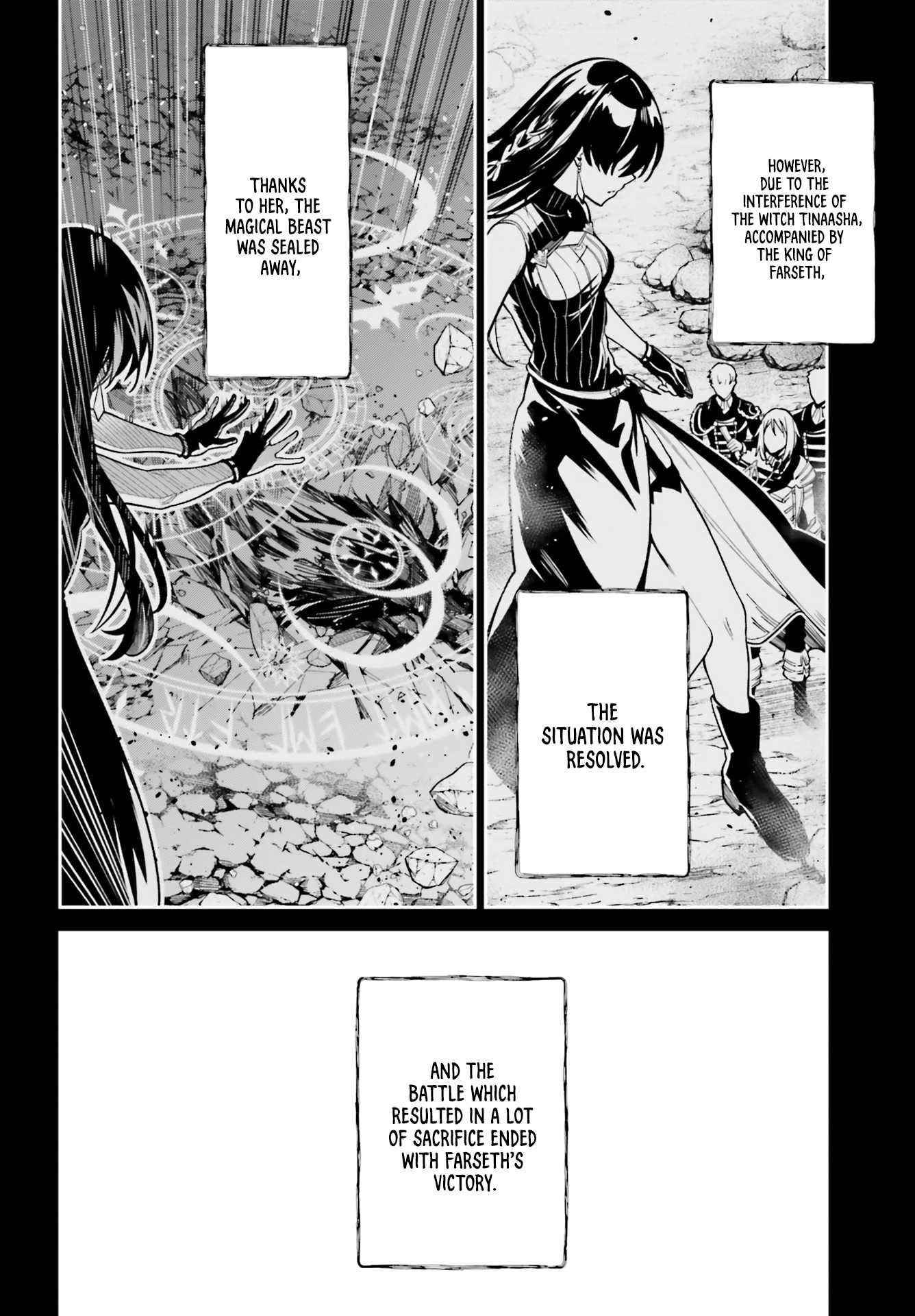 Unnamed Memory Chapter 13 - Page 4 in English