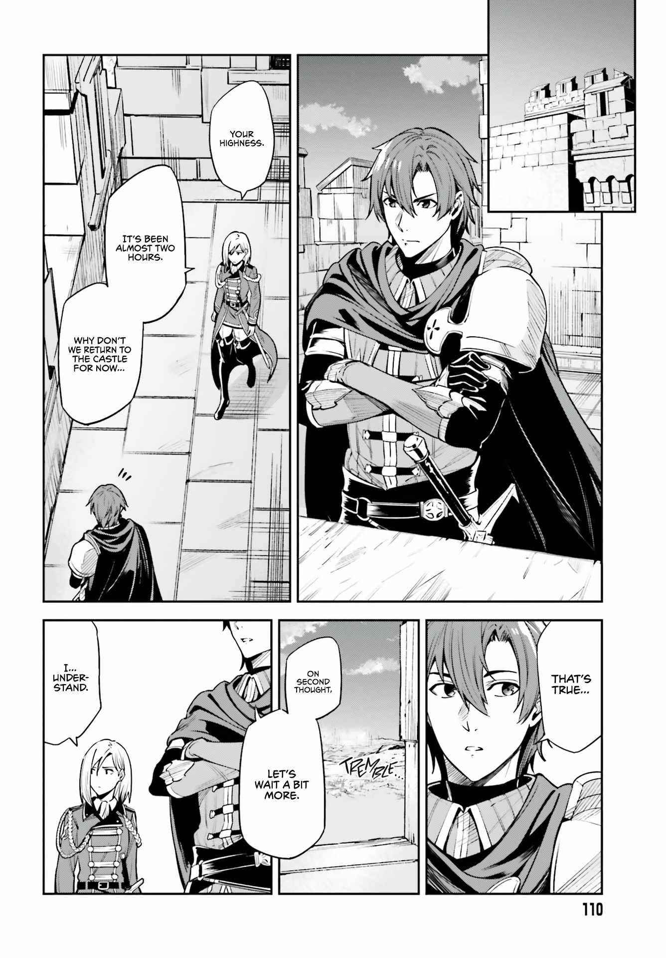 Unnamed Memory Chapter 14 - Page 12 in English