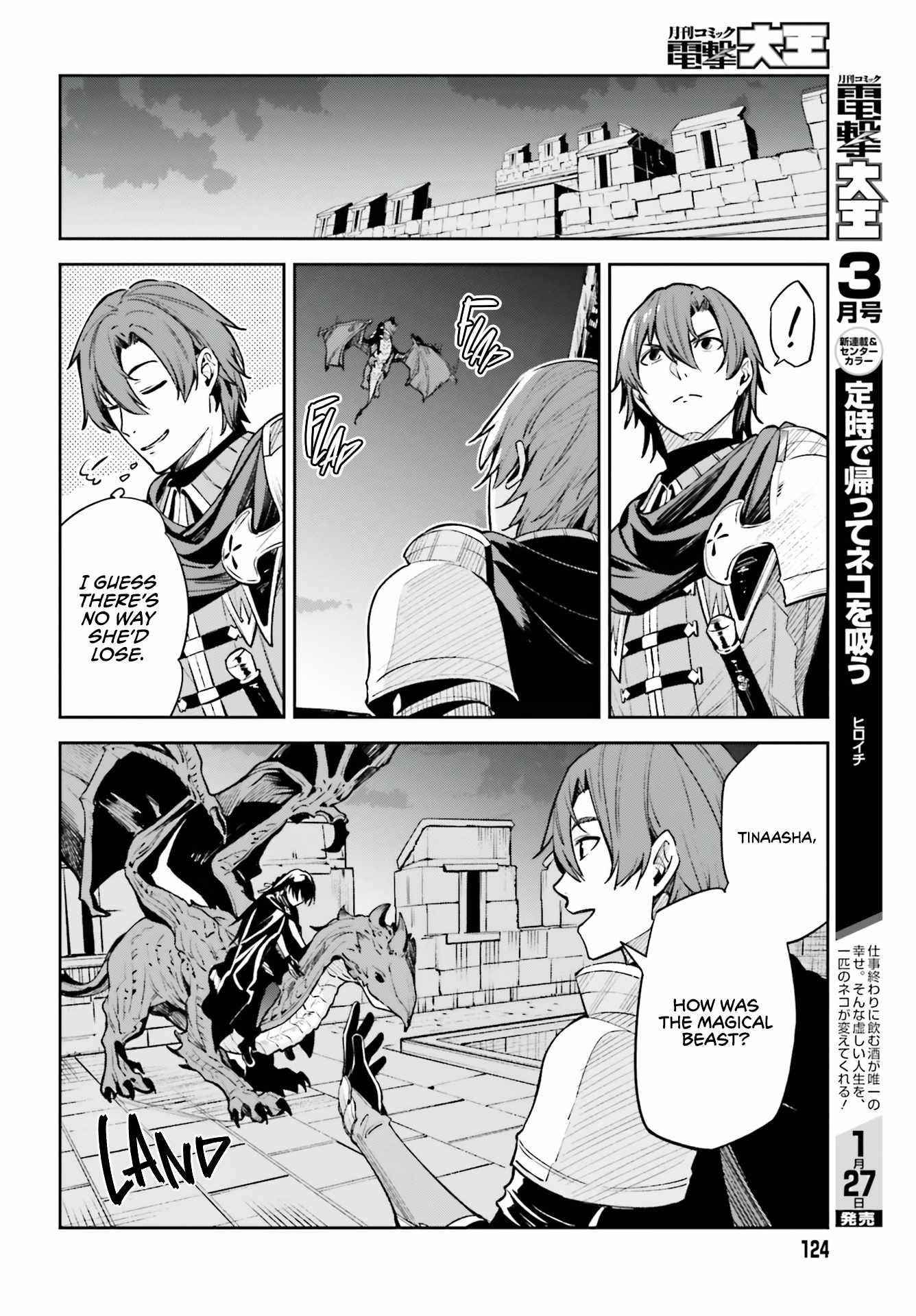 Unnamed Memory Chapter 14 - Page 25 in English