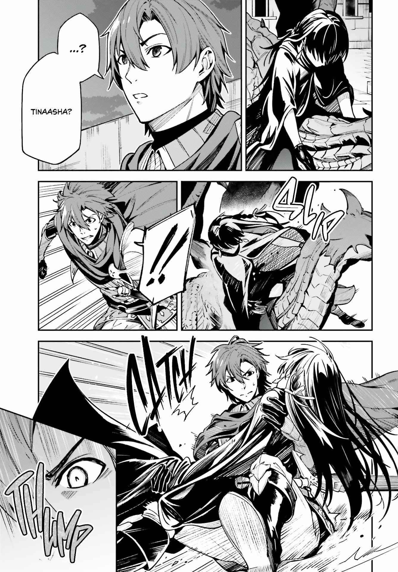 Unnamed Memory Chapter 14 - Page 26 in English