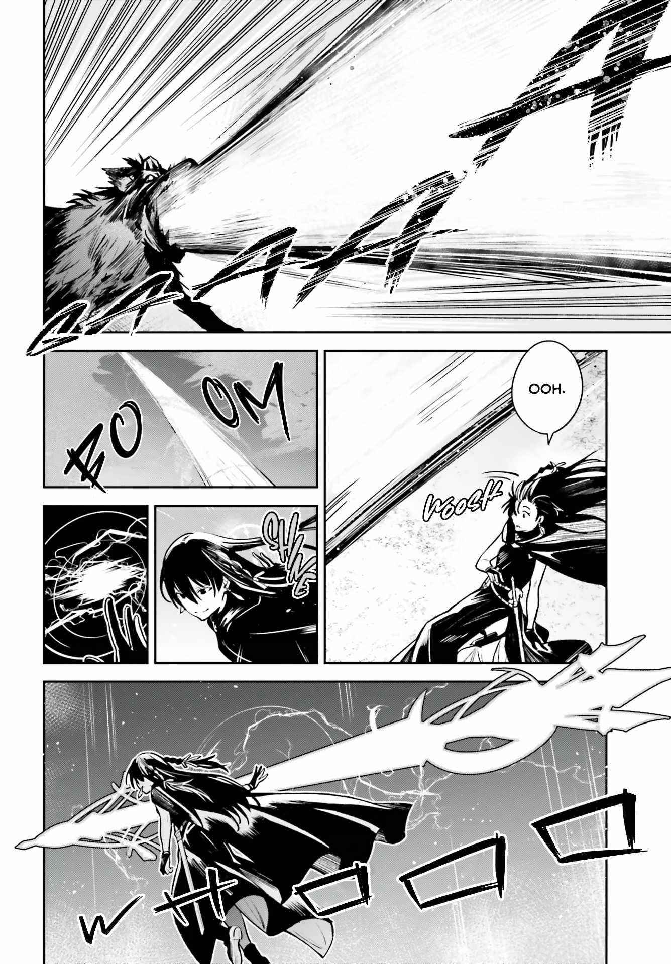 Unnamed Memory Chapter 14 - Page 4 in English