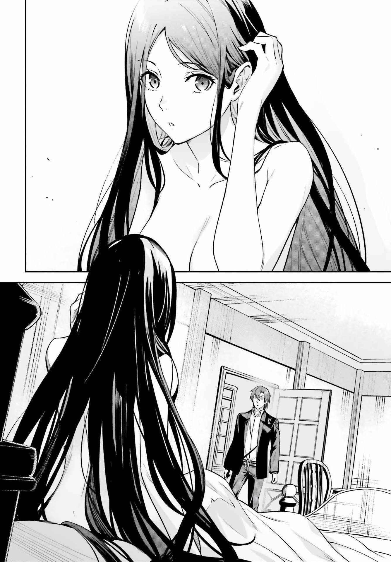 Unnamed Memory Chapter 15 - Page 12 in English