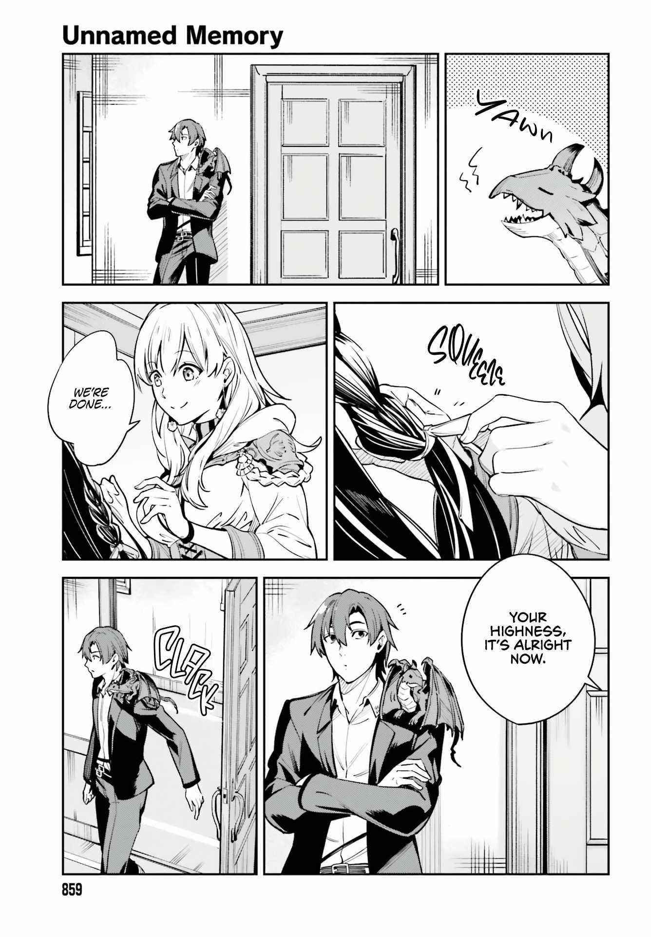 Unnamed Memory Chapter 15 - Page 15 in English