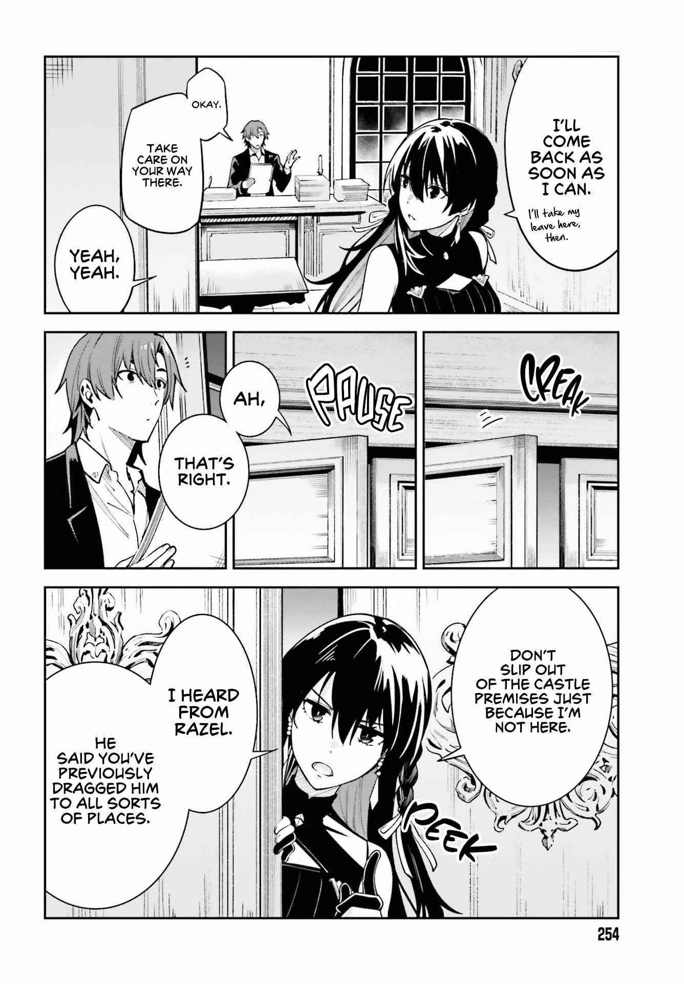 Unnamed Memory Chapter 16.5 - Page 6 in English