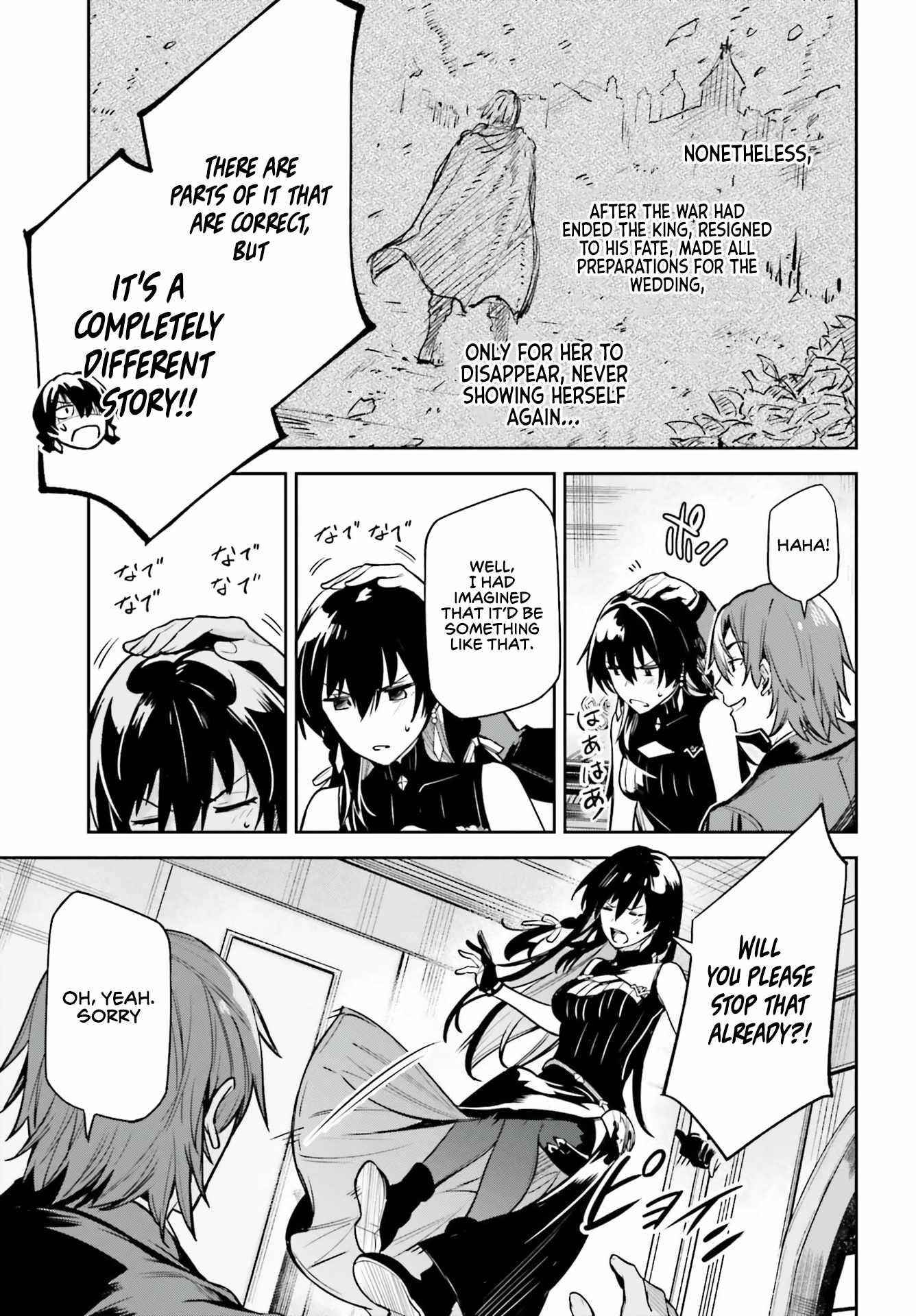 Unnamed Memory Chapter 16 - Page 11 in English