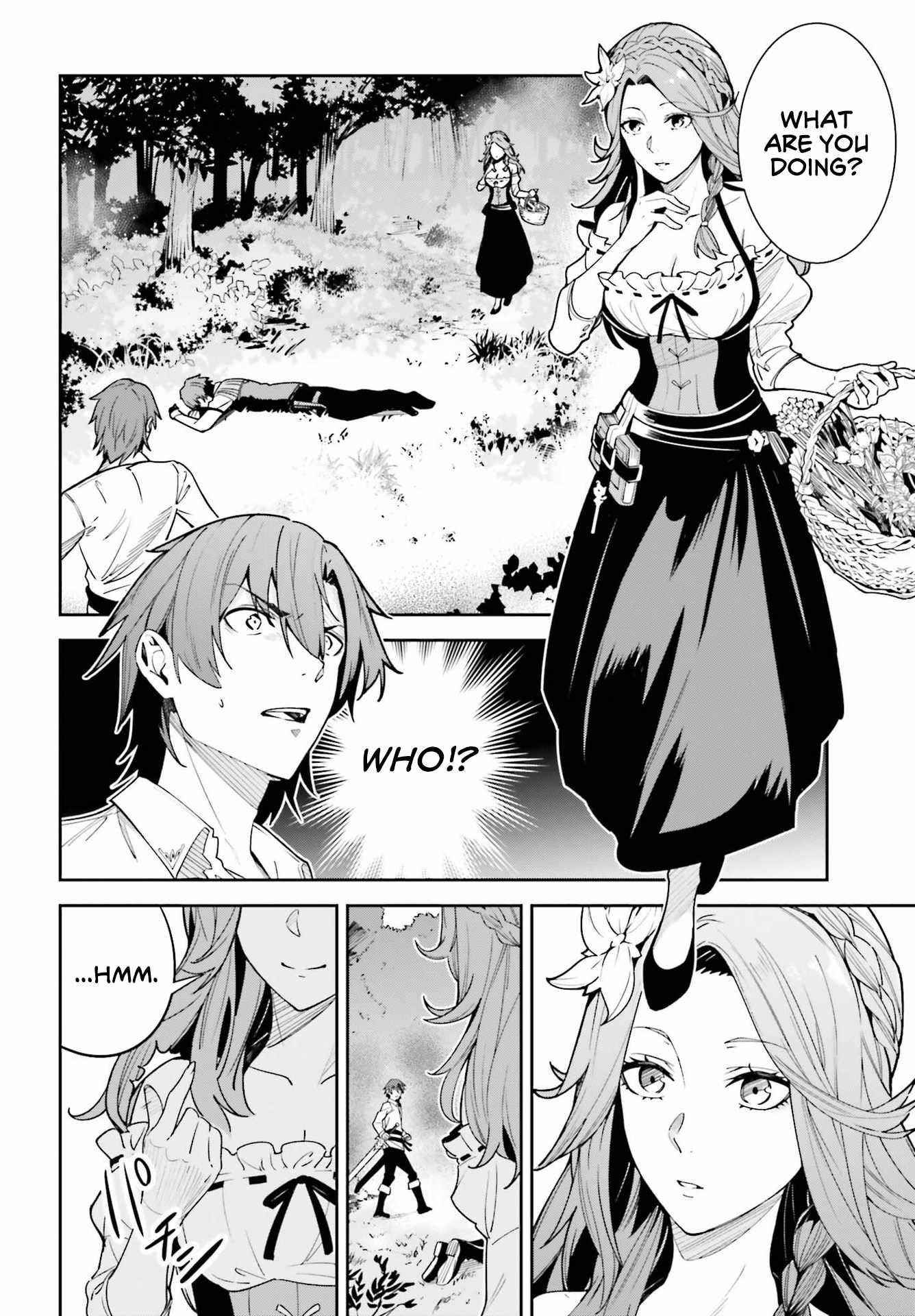 Unnamed Memory Chapter 17 - Page 12 in English