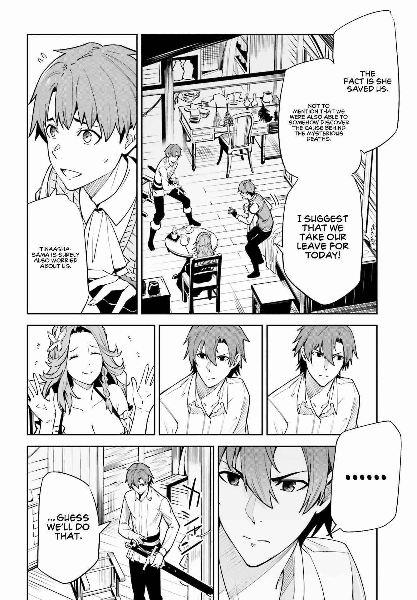 Unnamed Memory Chapter 18 - Page 16 in English