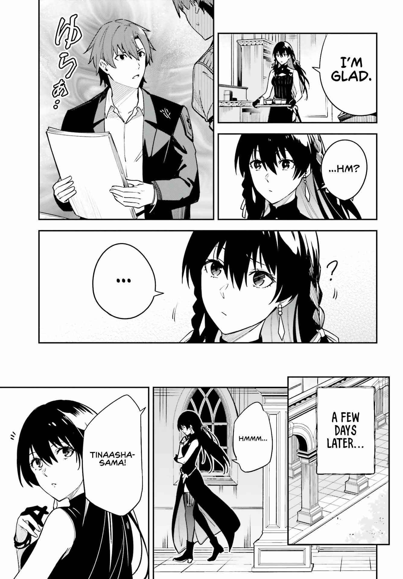 Unnamed Memory Chapter 18 - Page 19 in English