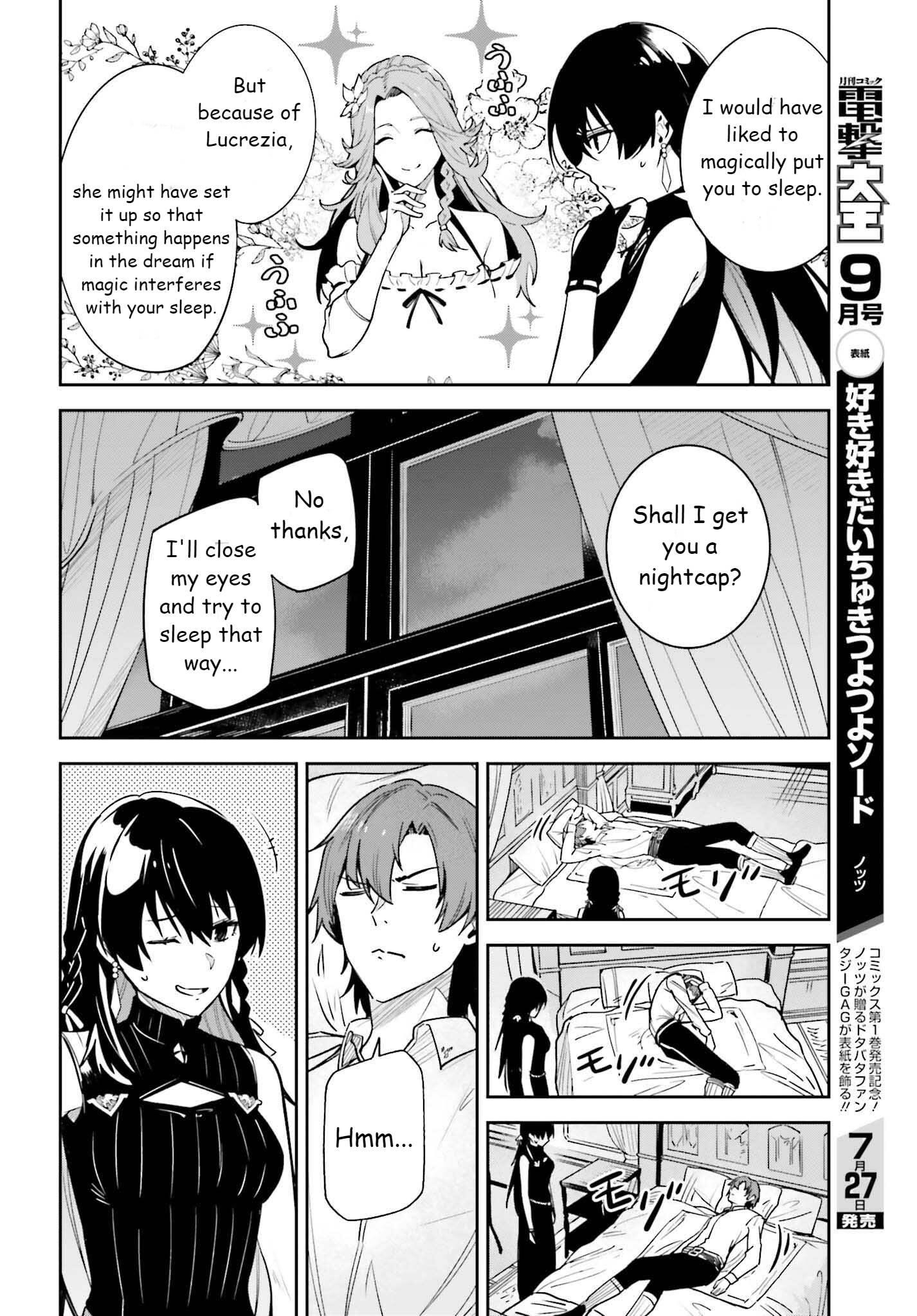 Unnamed Memory Chapter 19 - Page 4 in English
