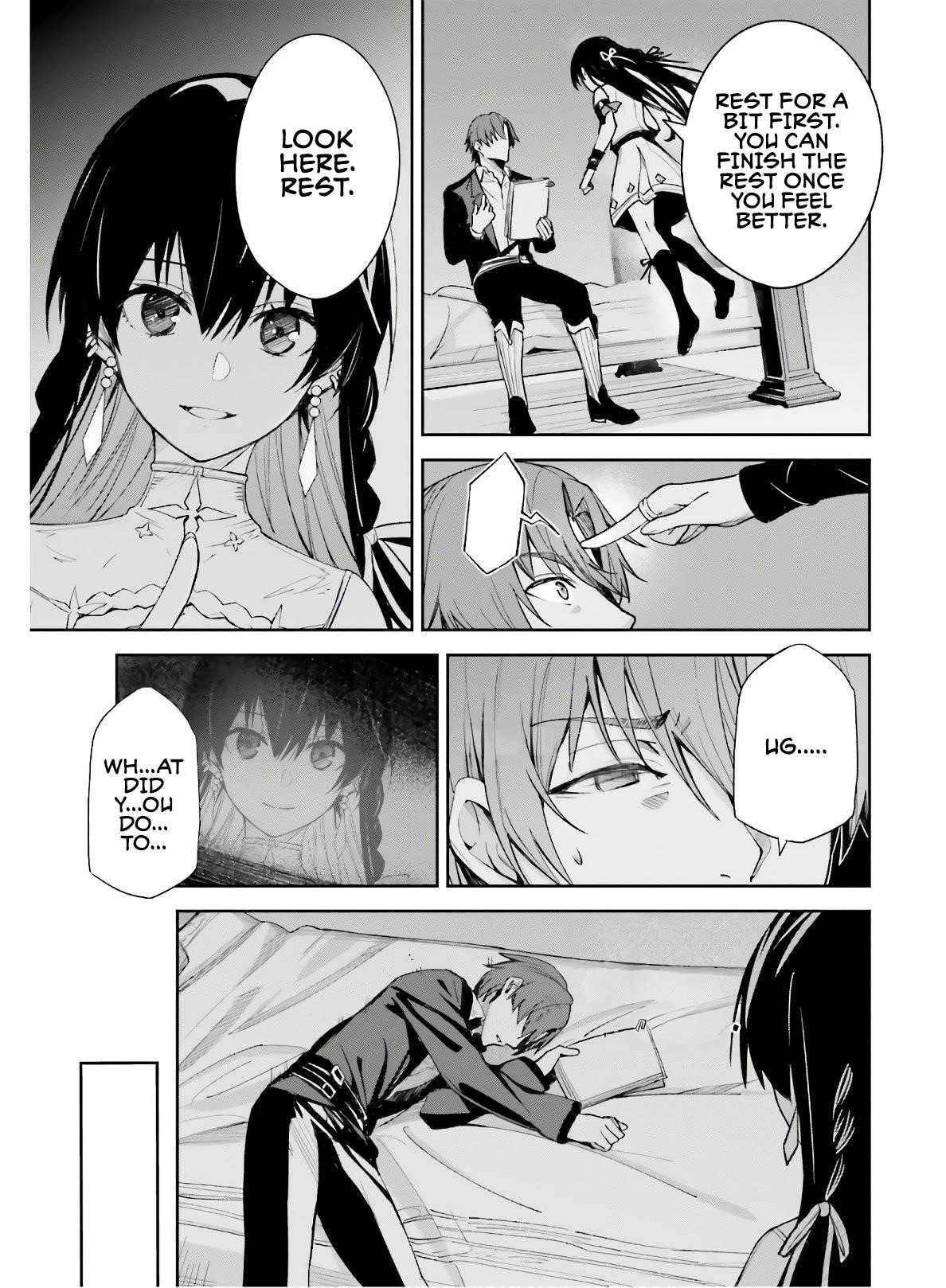 Unnamed Memory Chapter 2.2 - Page 12 in English