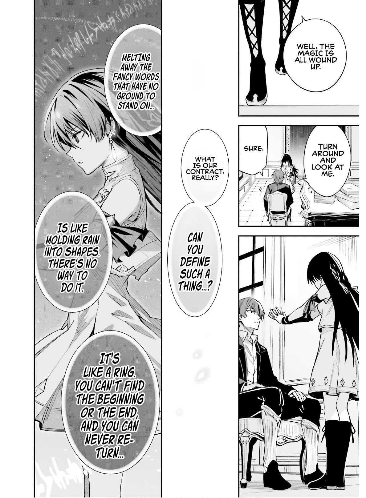 Unnamed Memory Chapter 2.2 - Page 3 in English