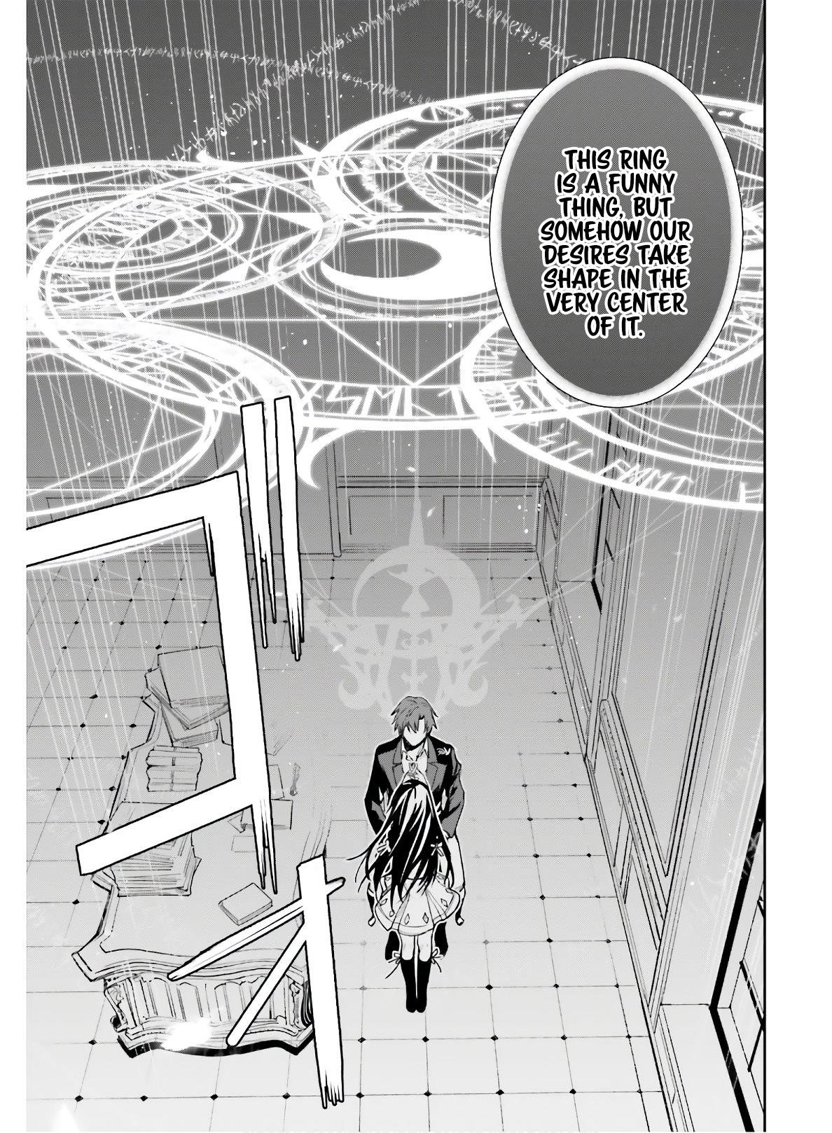 Unnamed Memory Chapter 2.2 - Page 4 in English