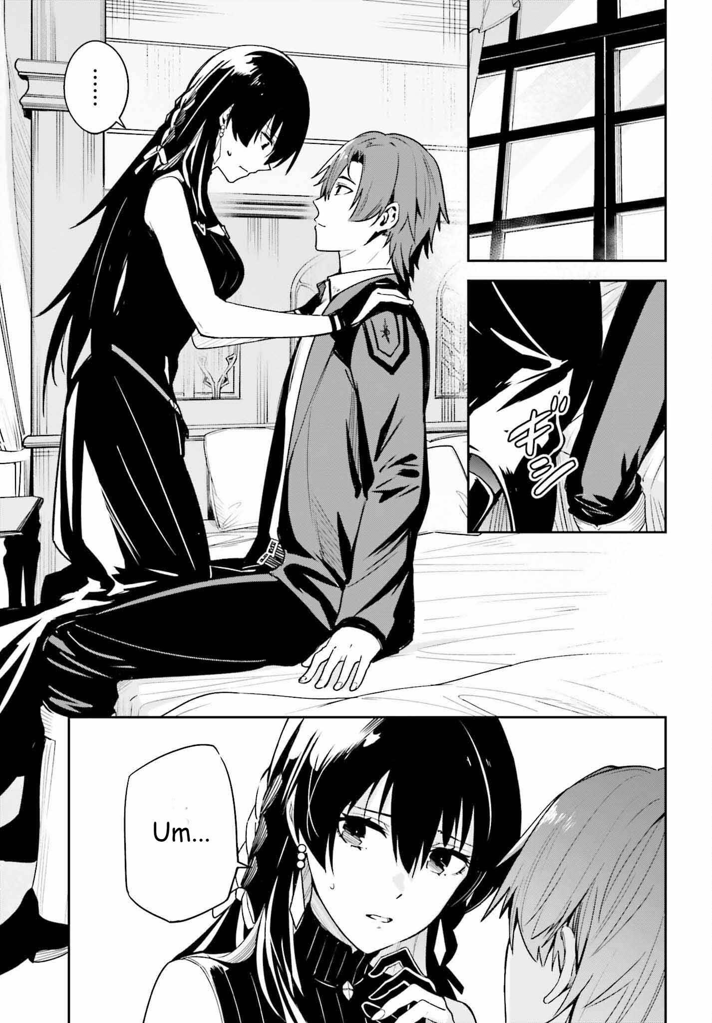 Unnamed Memory Chapter 20 - Page 13 in English