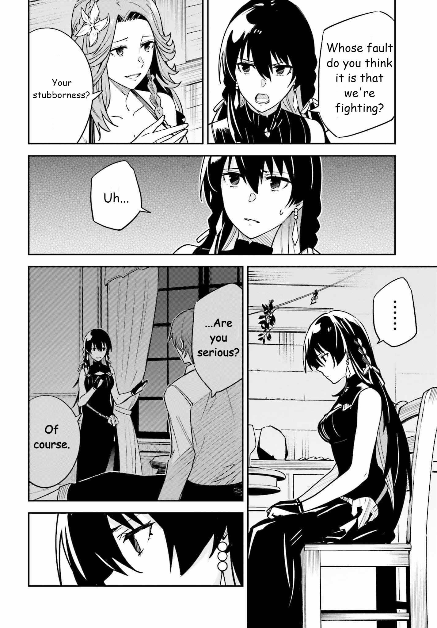 Unnamed Memory Chapter 20 - Page 8 in English