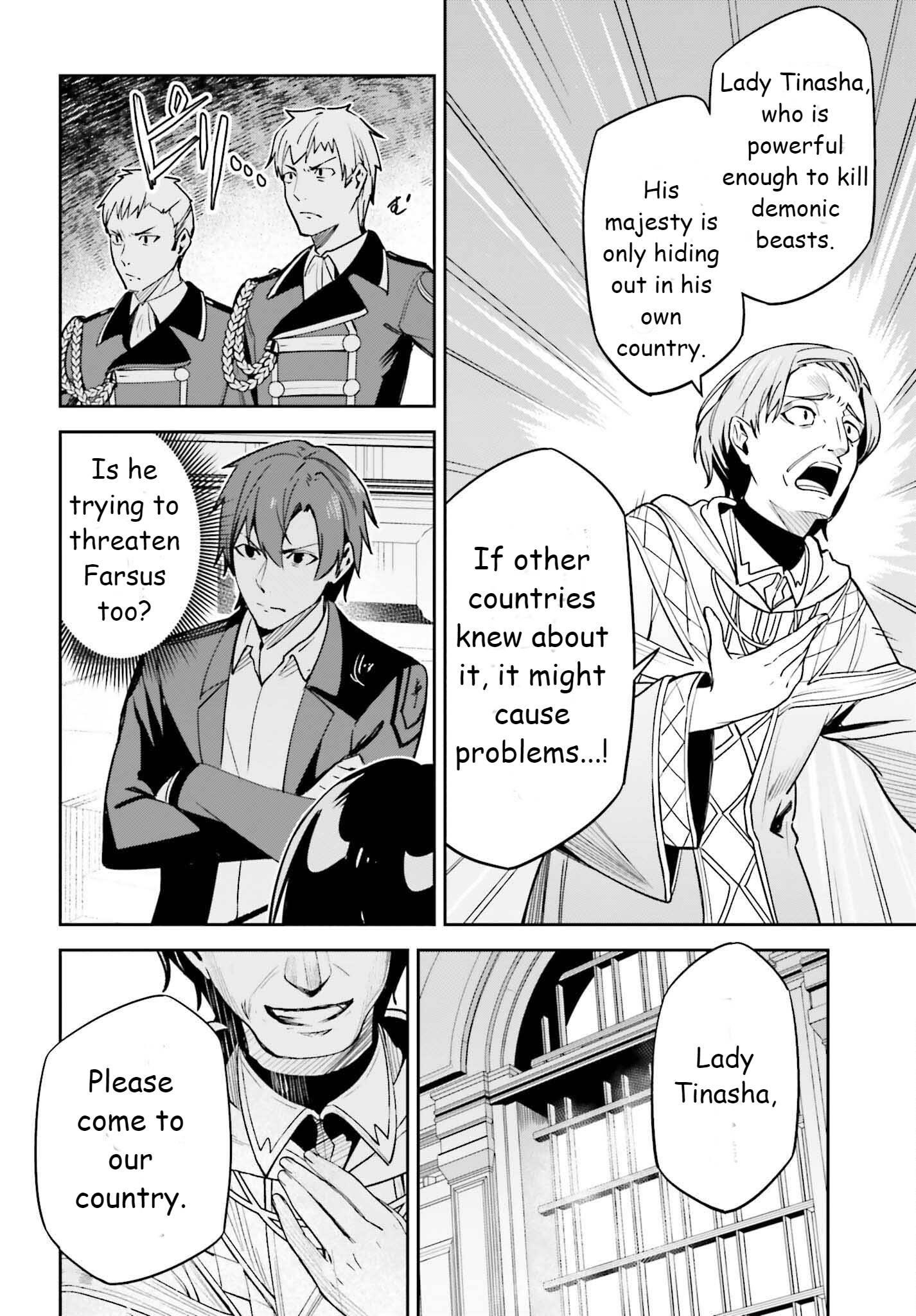 Unnamed Memory Chapter 21 - Page 12 in English