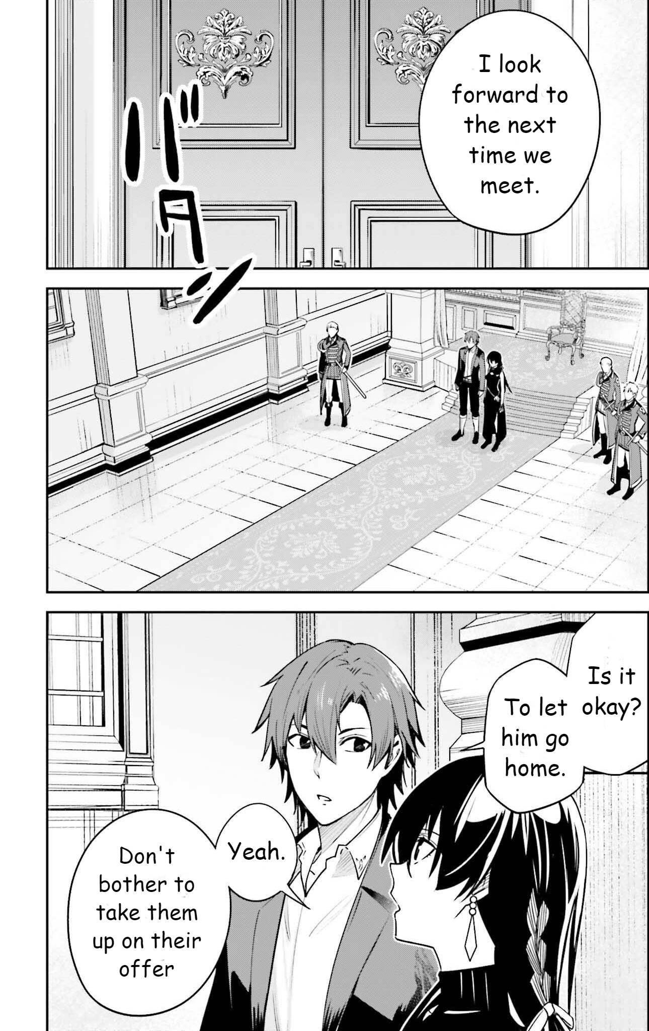 Unnamed Memory Chapter 21 - Page 20 in English