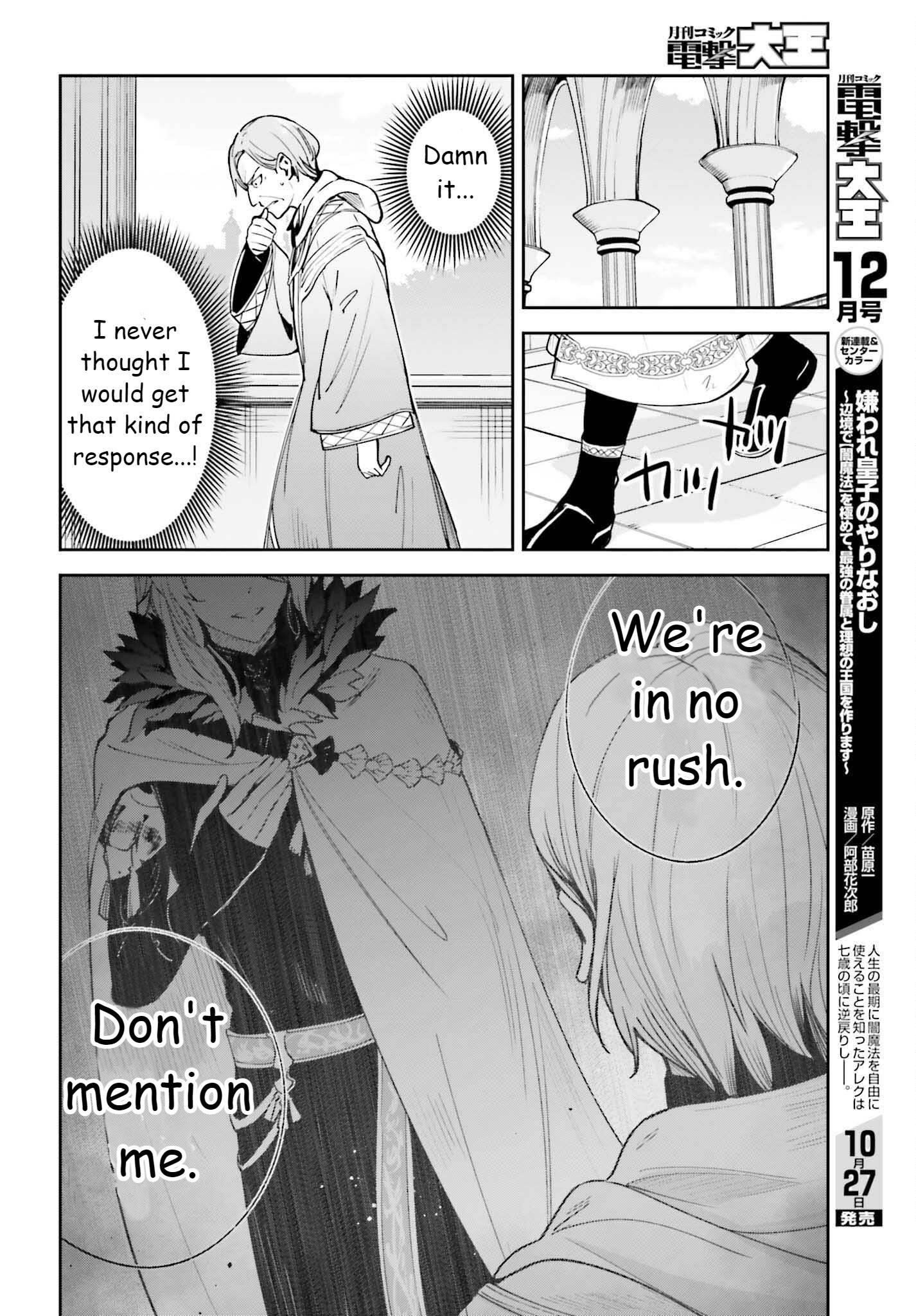 Unnamed Memory Chapter 21 - Page 22 in English