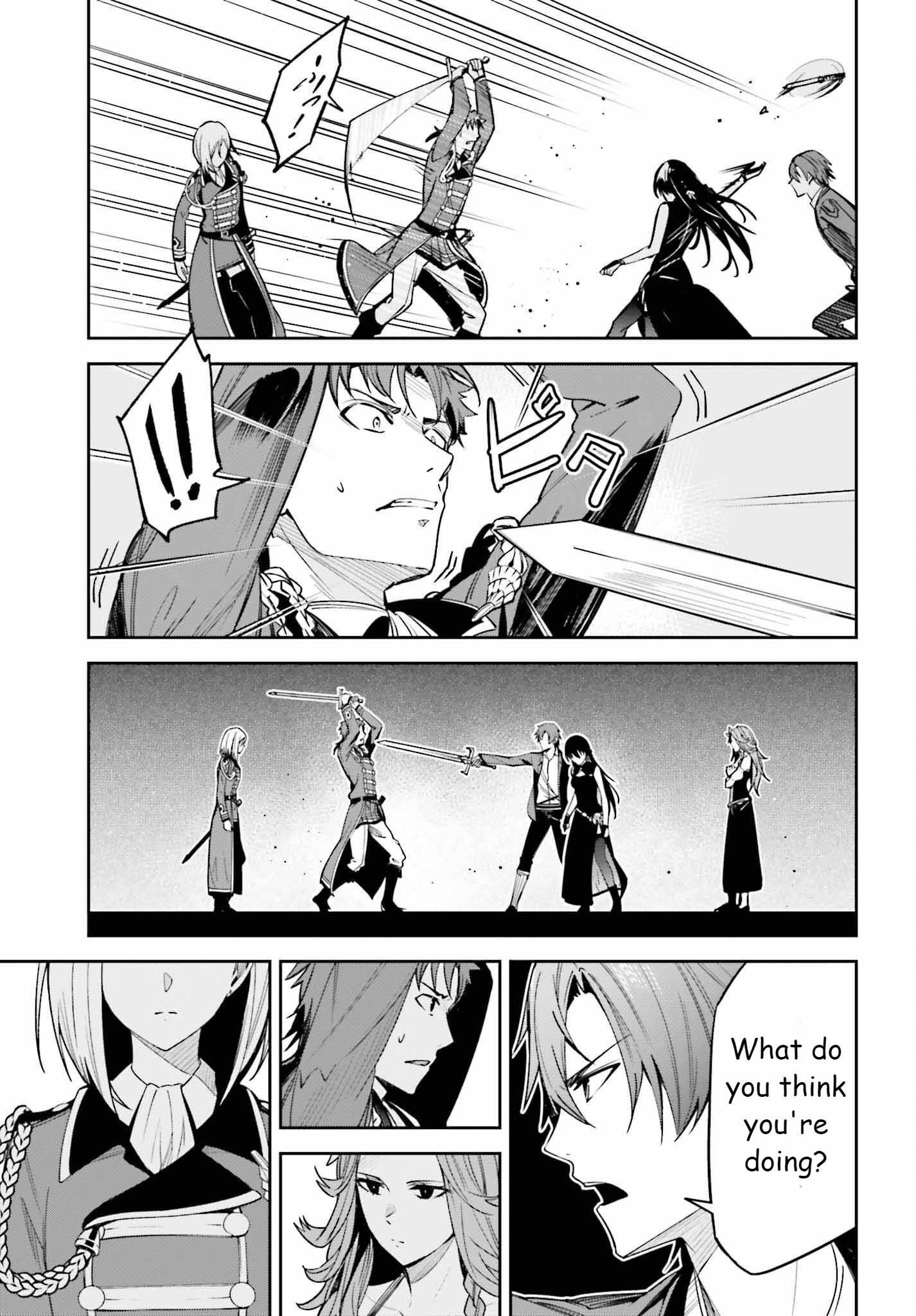 Unnamed Memory Chapter 22 - Page 11 in English