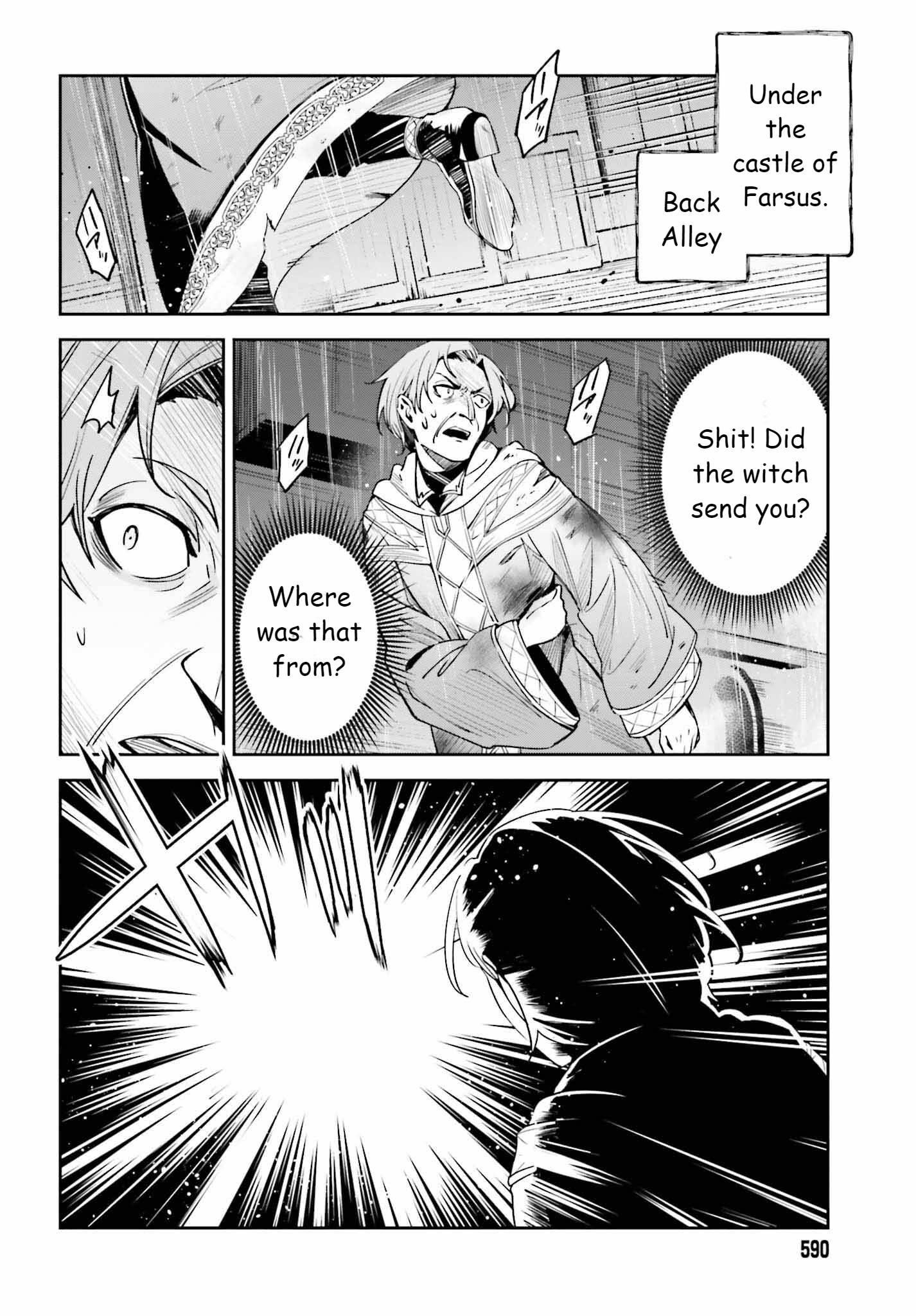 Unnamed Memory Chapter 22 - Page 24 in English