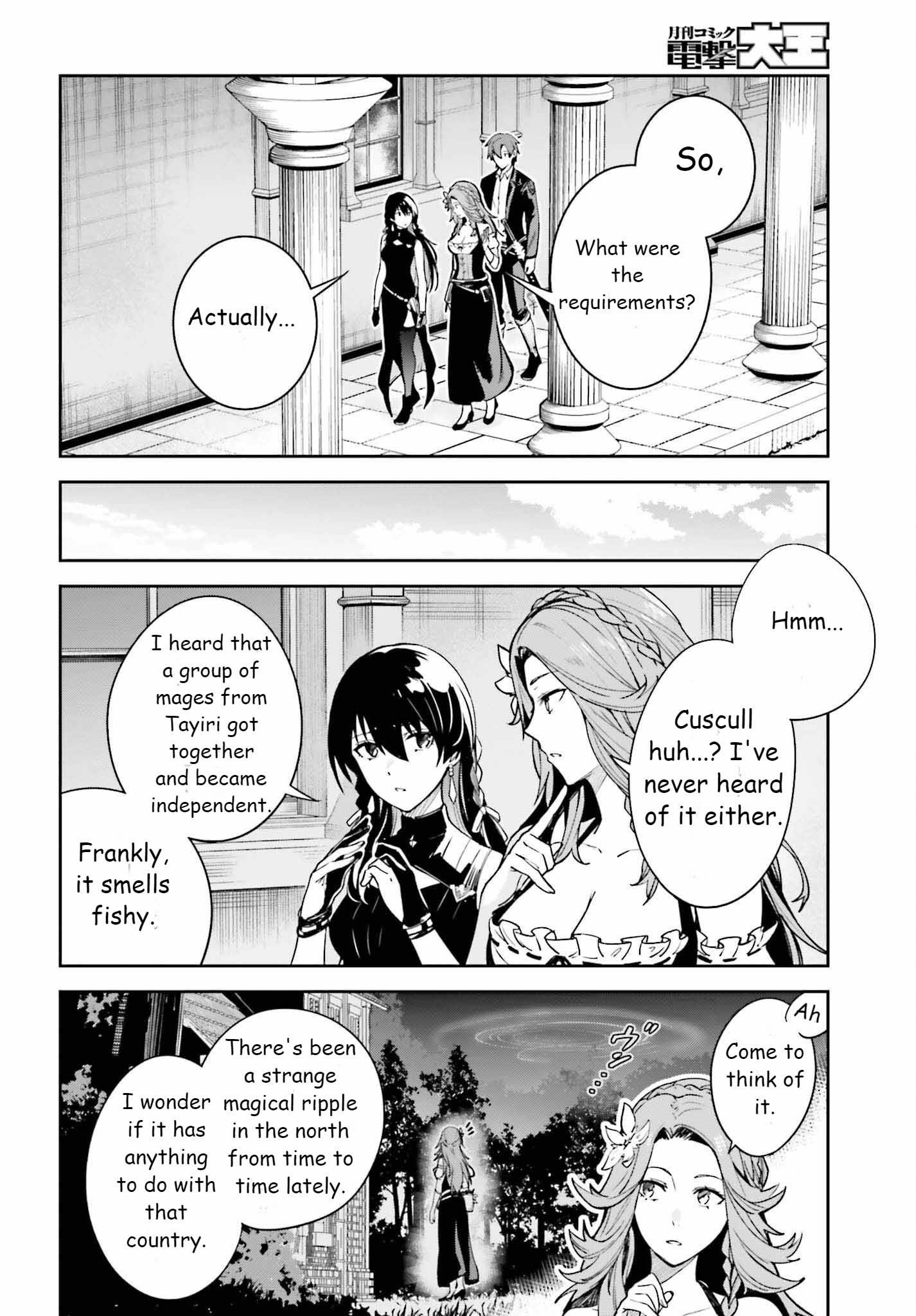 Unnamed Memory Chapter 22 - Page 4 in English