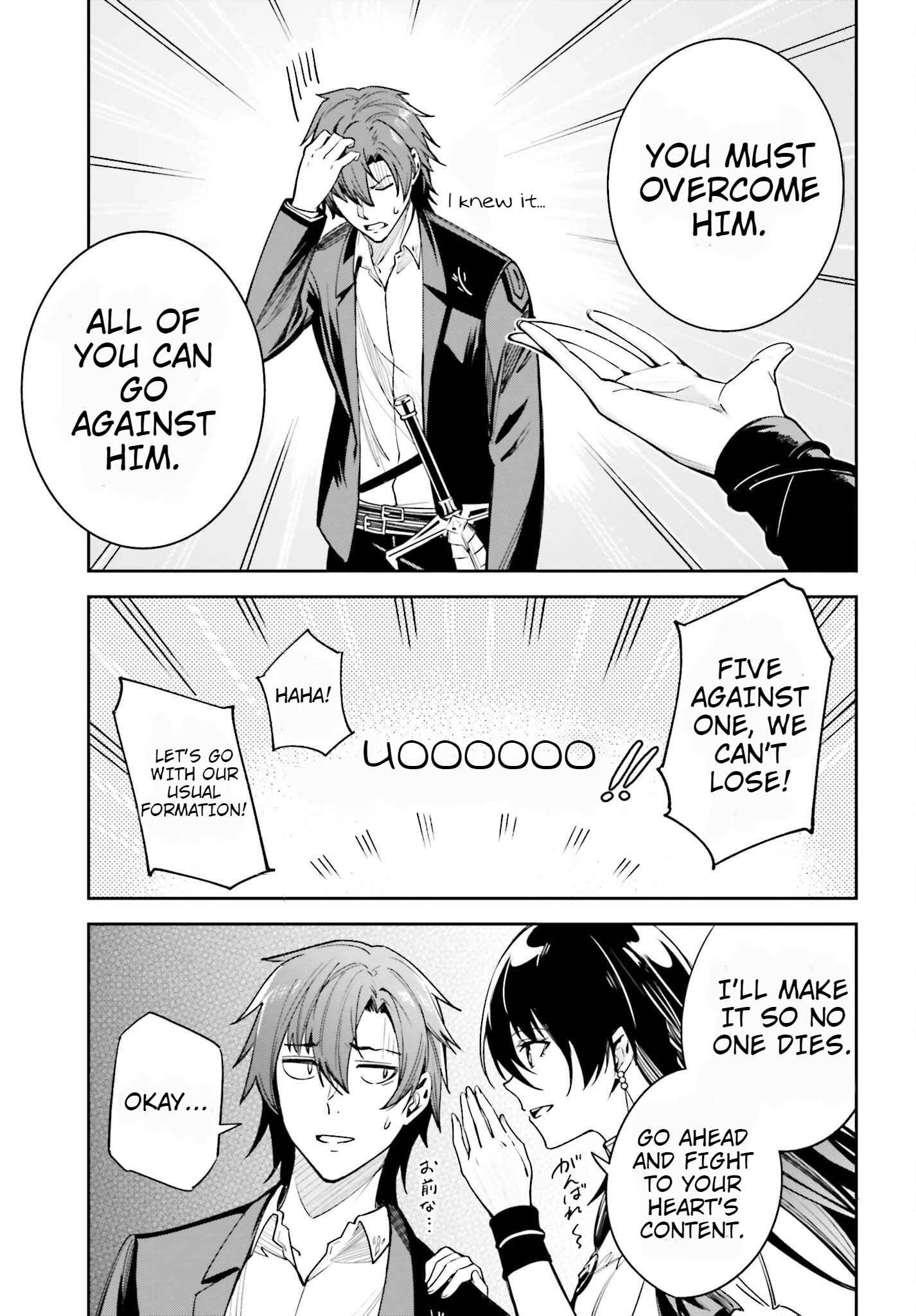 Unnamed Memory Chapter 23 - Page 27 in English