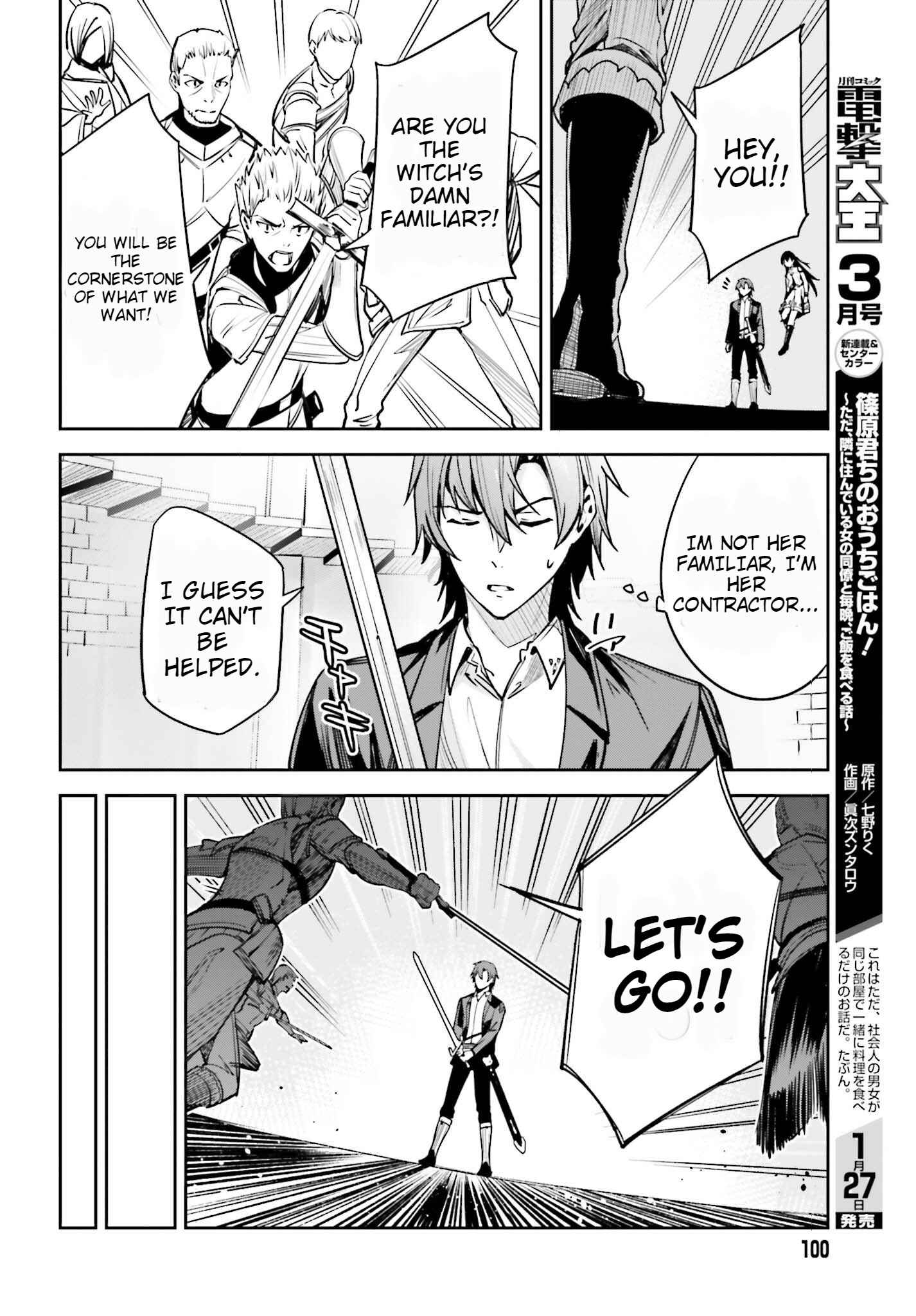 Unnamed Memory Chapter 23 - Page 28 in English