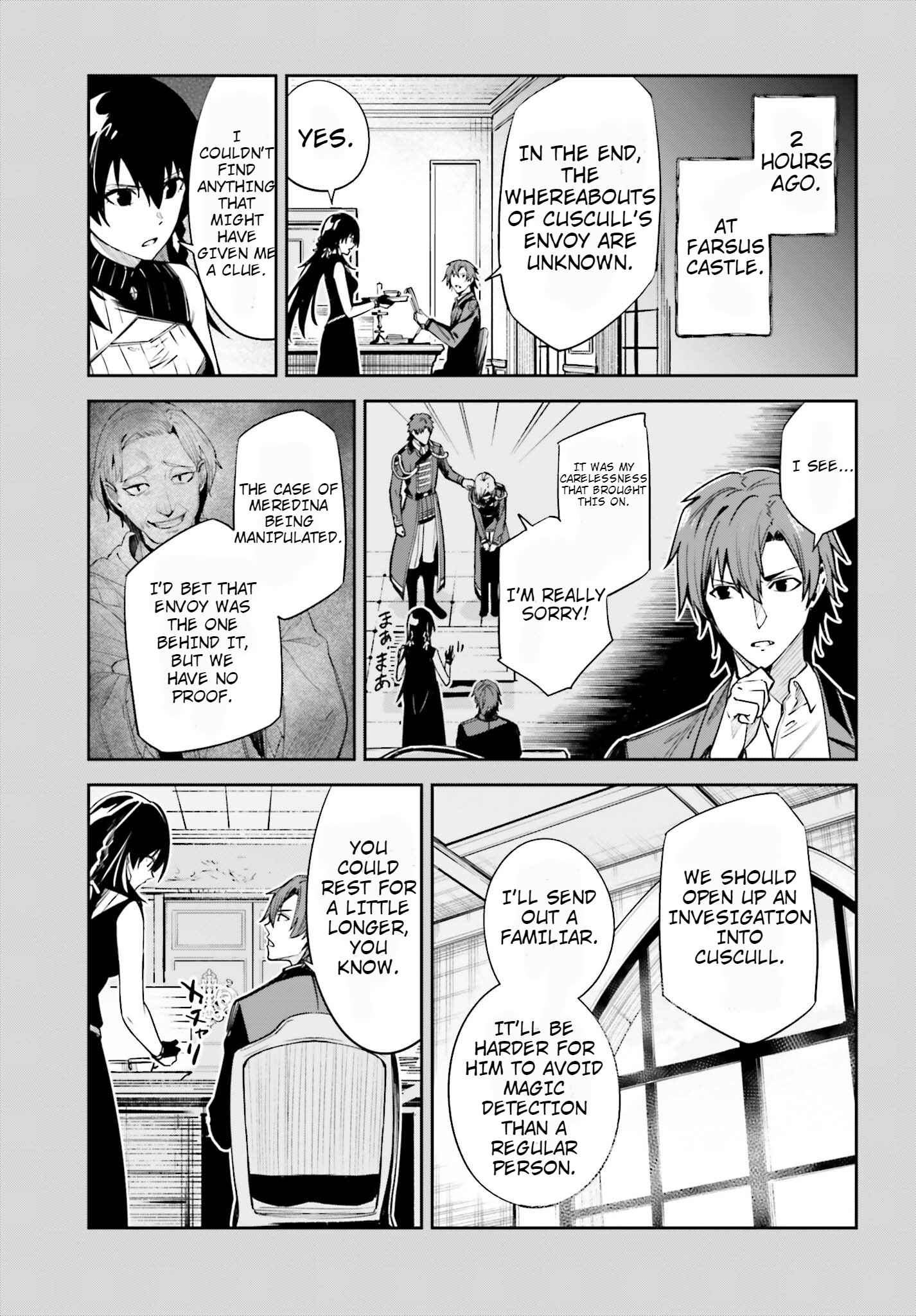 Unnamed Memory Chapter 23 - Page 3 in English