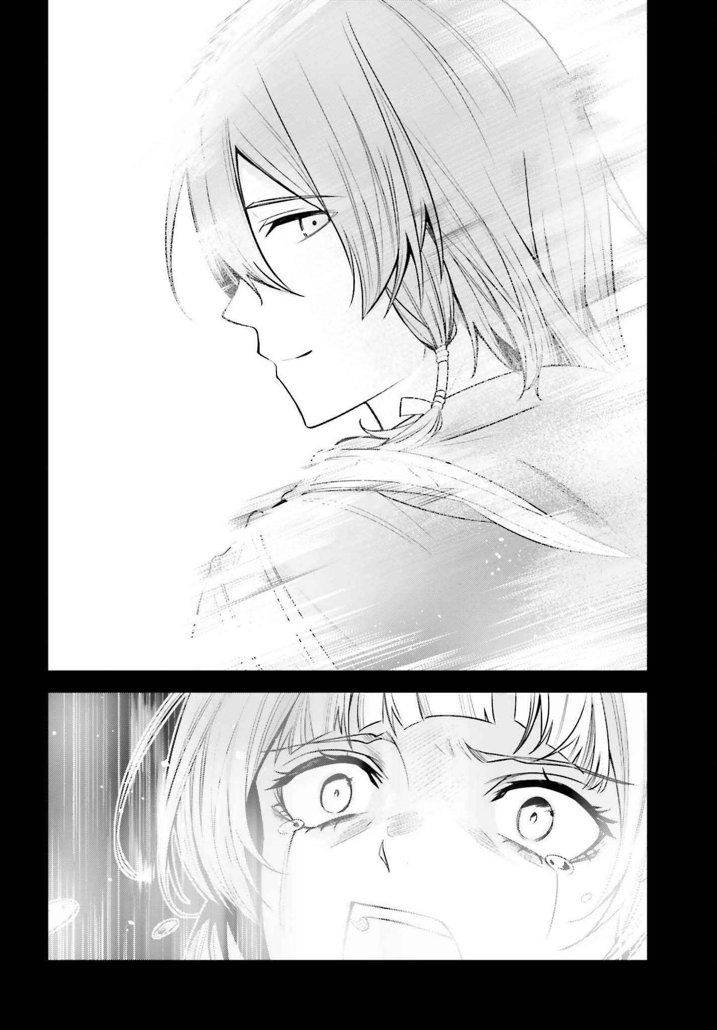 Unnamed Memory Chapter 24 - Page 10 in English