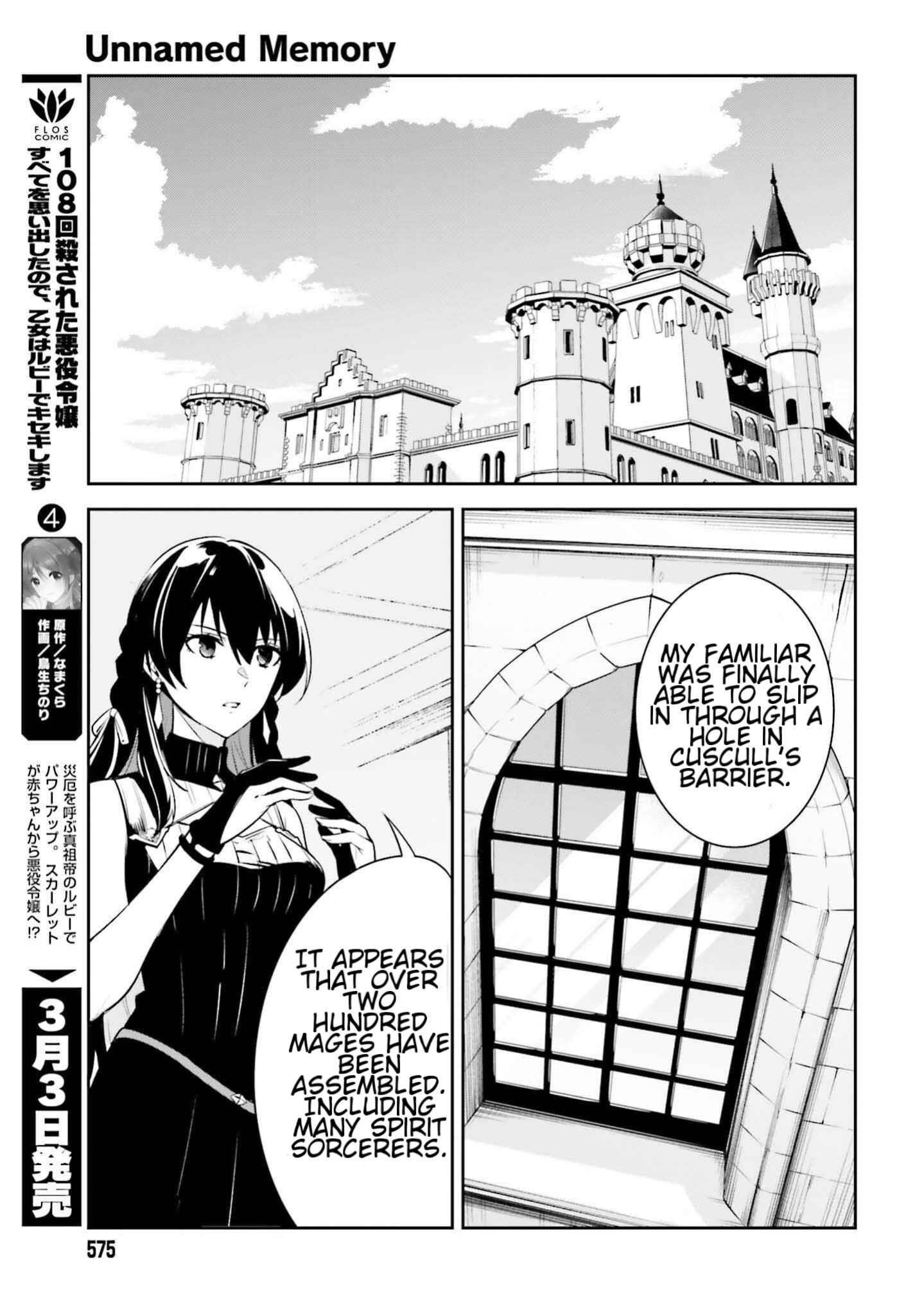 Unnamed Memory Chapter 24 - Page 13 in English