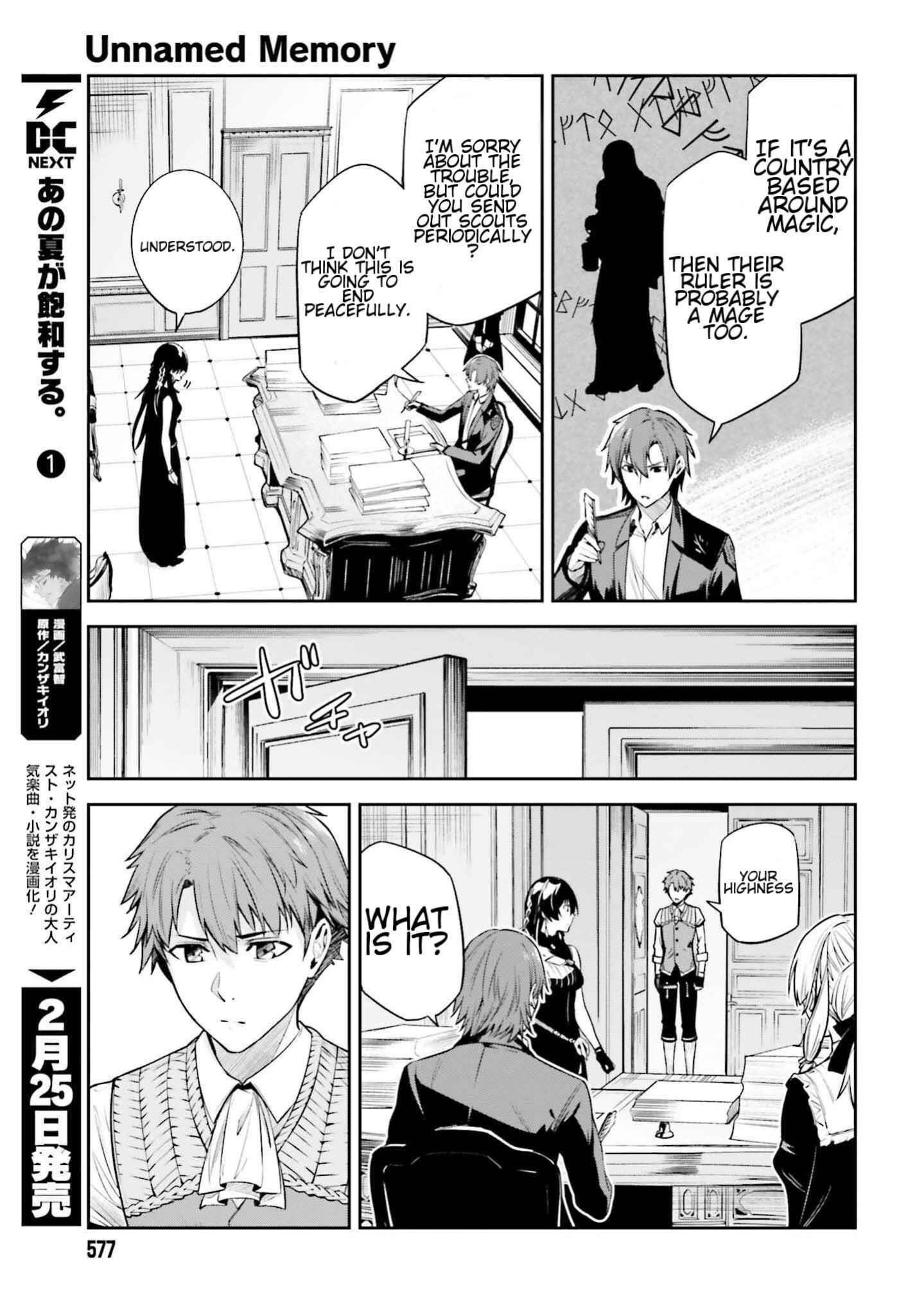 Unnamed Memory Chapter 24 - Page 15 in English