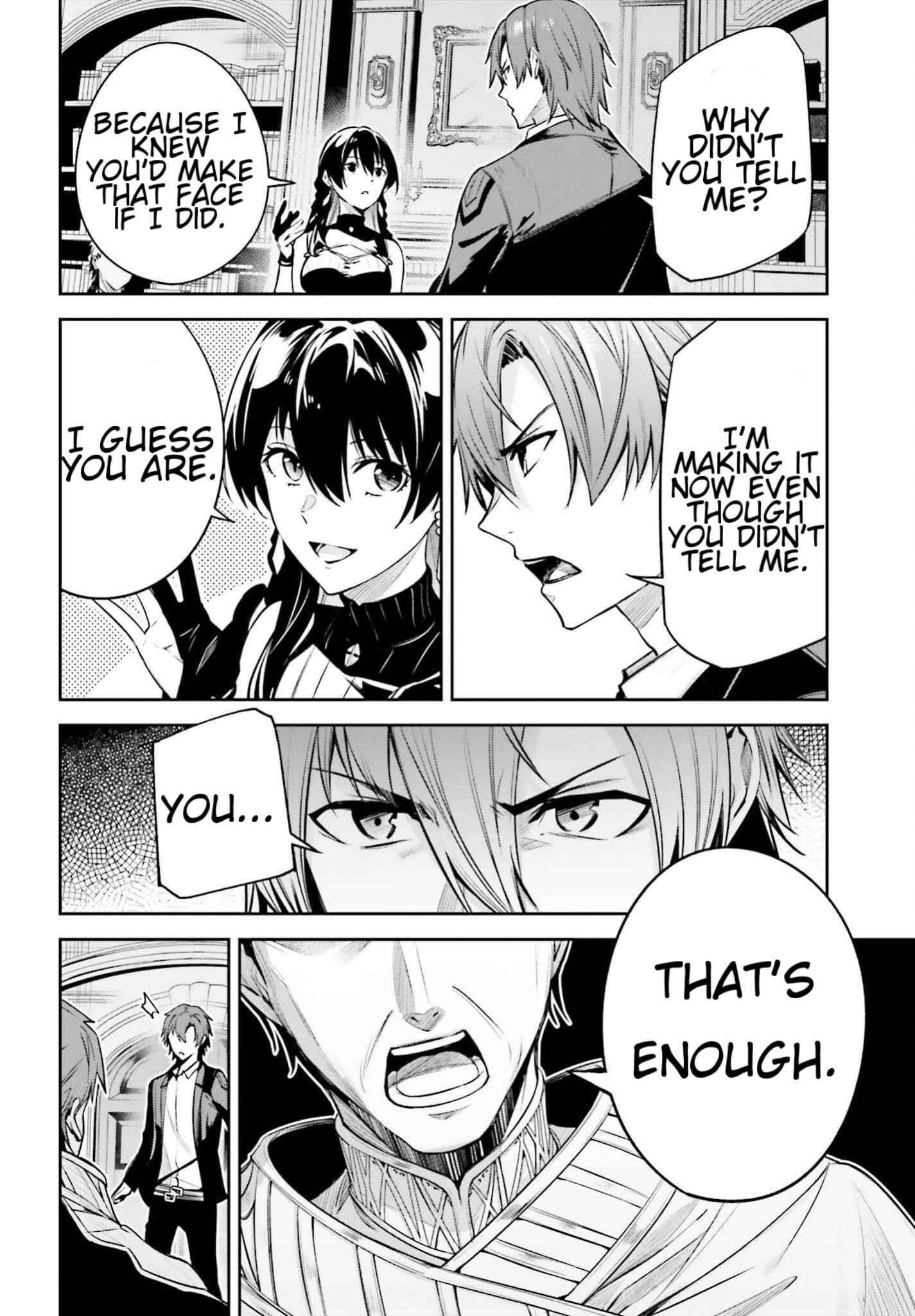 Unnamed Memory Chapter 24 - Page 34 in English