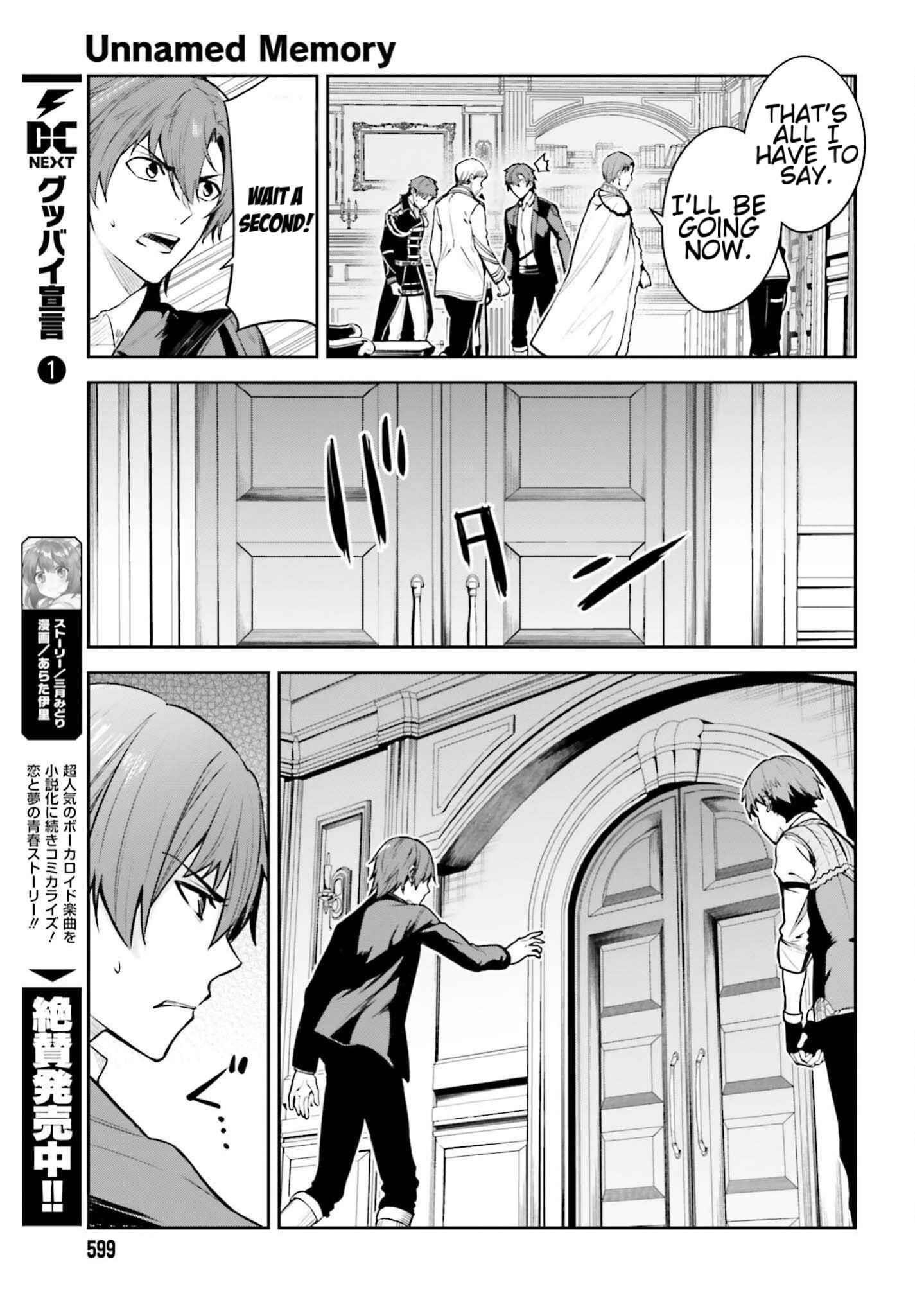 Unnamed Memory Chapter 24 - Page 37 in English
