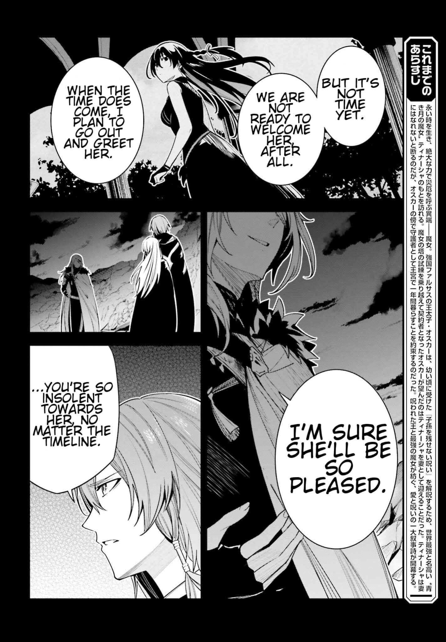 Unnamed Memory Chapter 24 - Page 4 in English