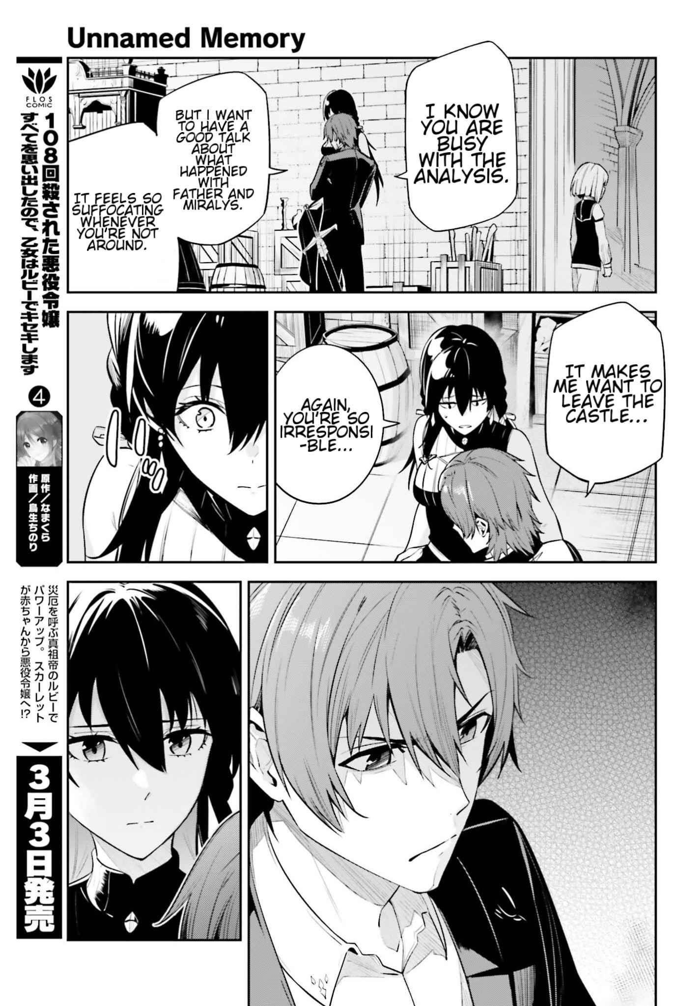 Unnamed Memory Chapter 25 - Page 11 in English
