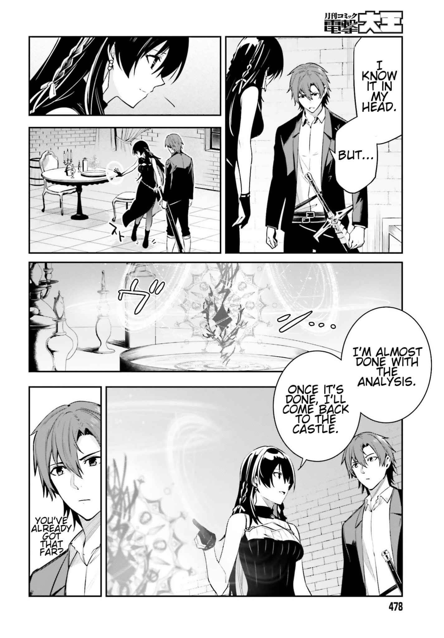 Unnamed Memory Chapter 25 - Page 14 in English
