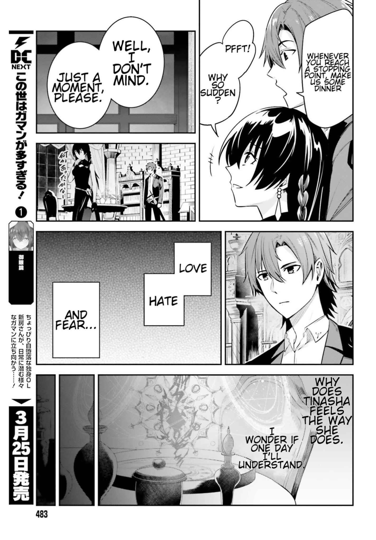 Unnamed Memory Chapter 25 - Page 19 in English