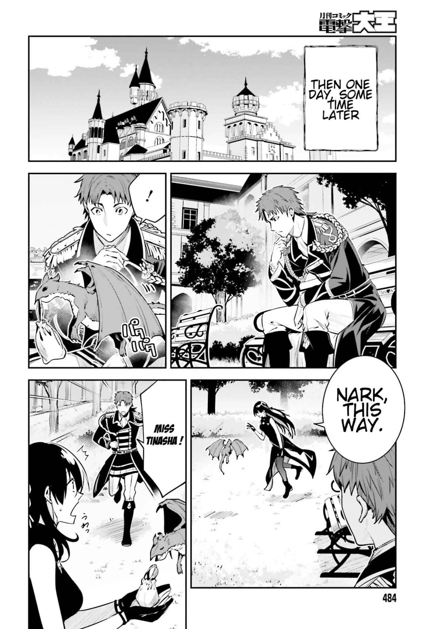 Unnamed Memory Chapter 25 - Page 20 in English
