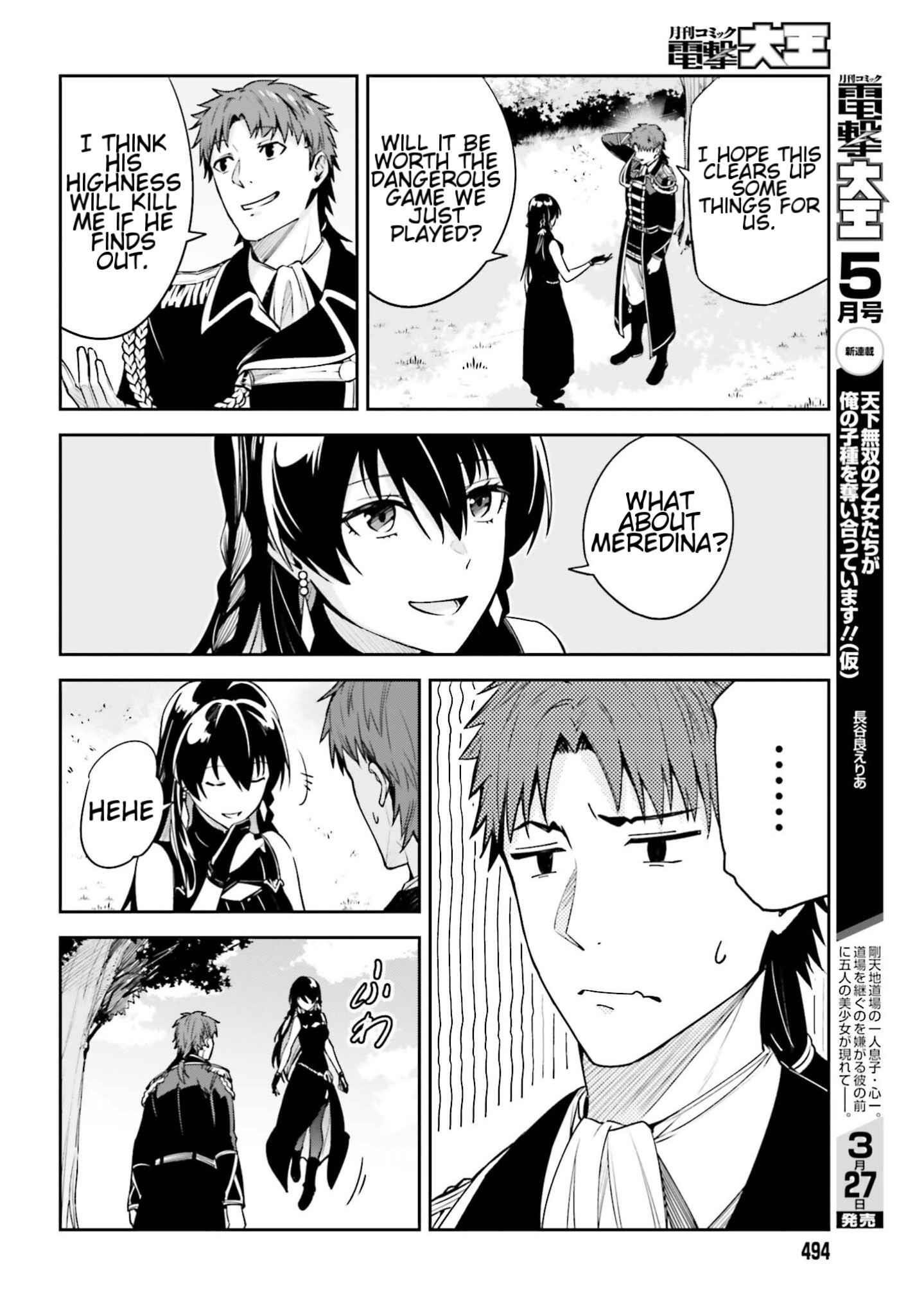 Unnamed Memory Chapter 25 - Page 30 in English