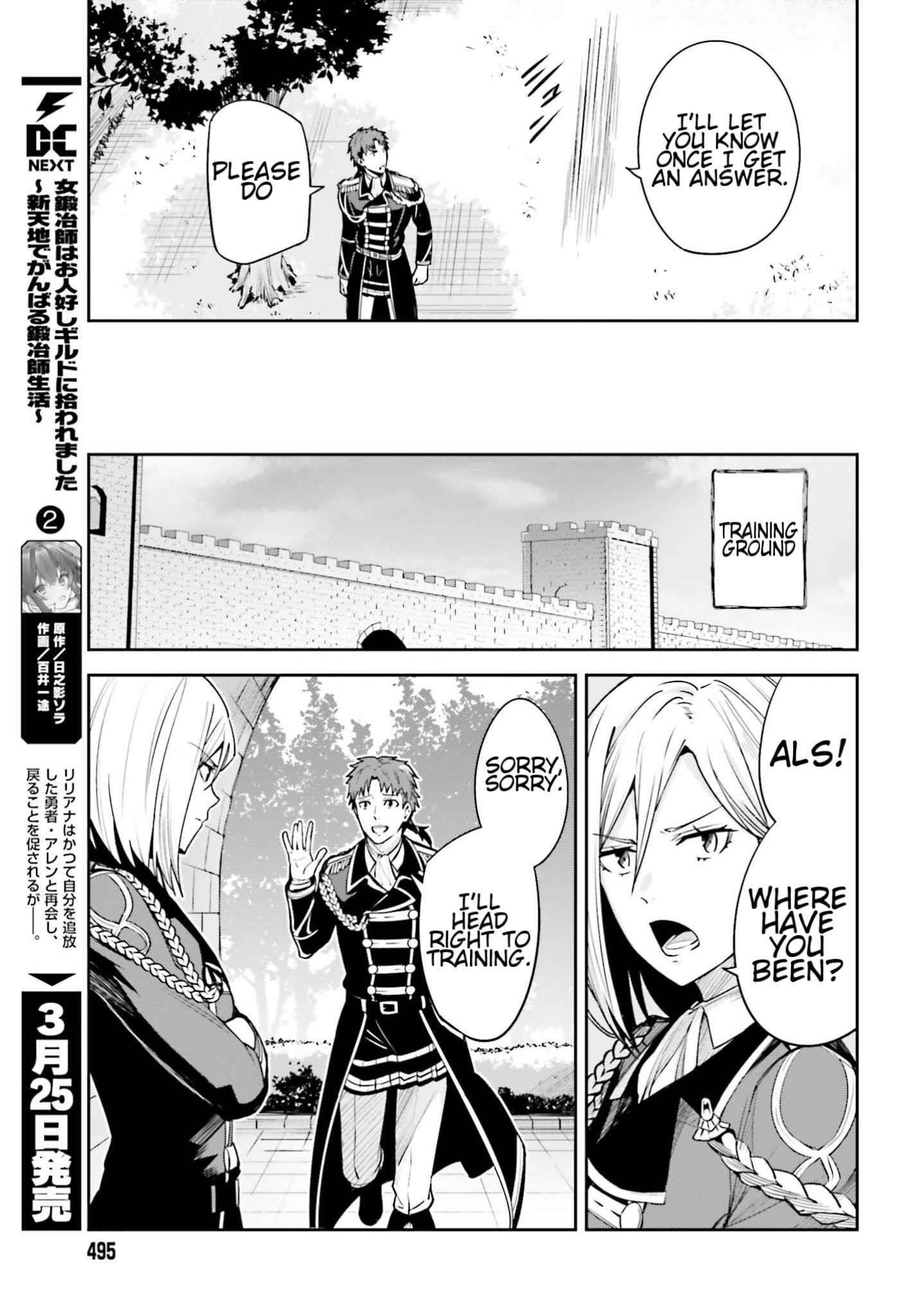 Unnamed Memory Chapter 25 - Page 31 in English