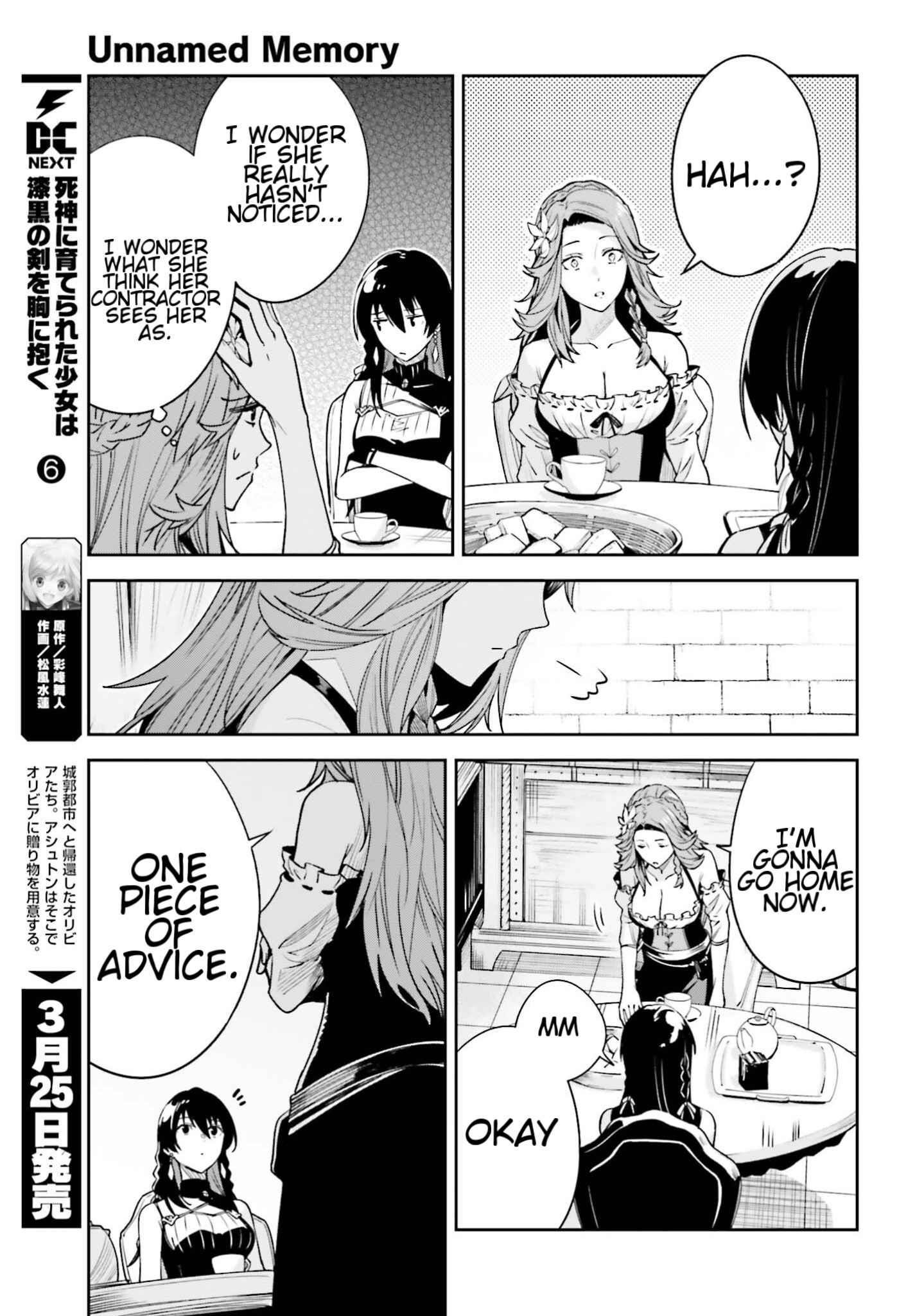 Unnamed Memory Chapter 25 - Page 7 in English