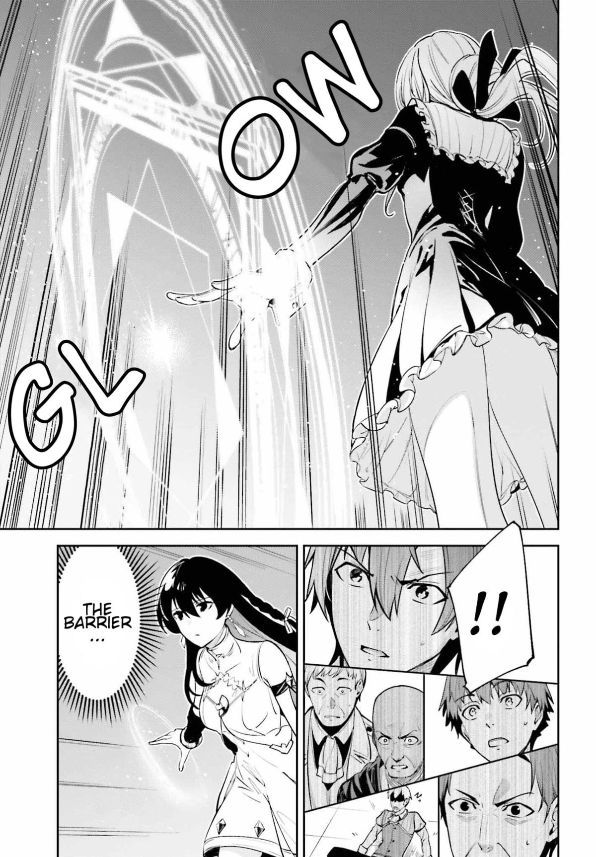 Unnamed Memory Chapter 26 - Page 27 in English