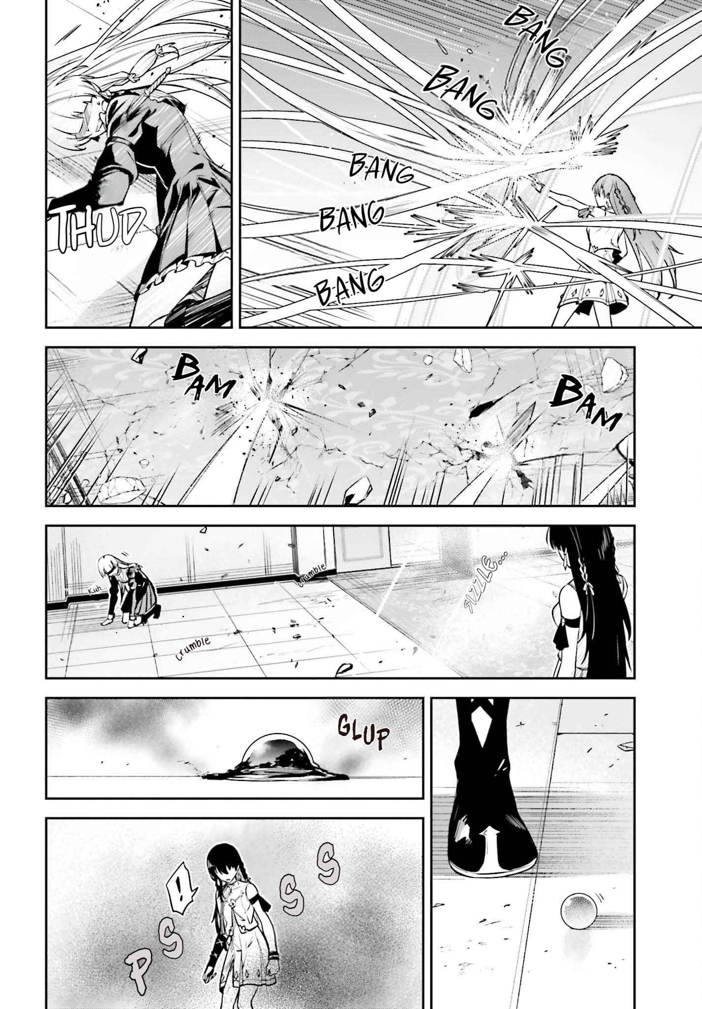 Unnamed Memory Chapter 27 - Page 17 in English