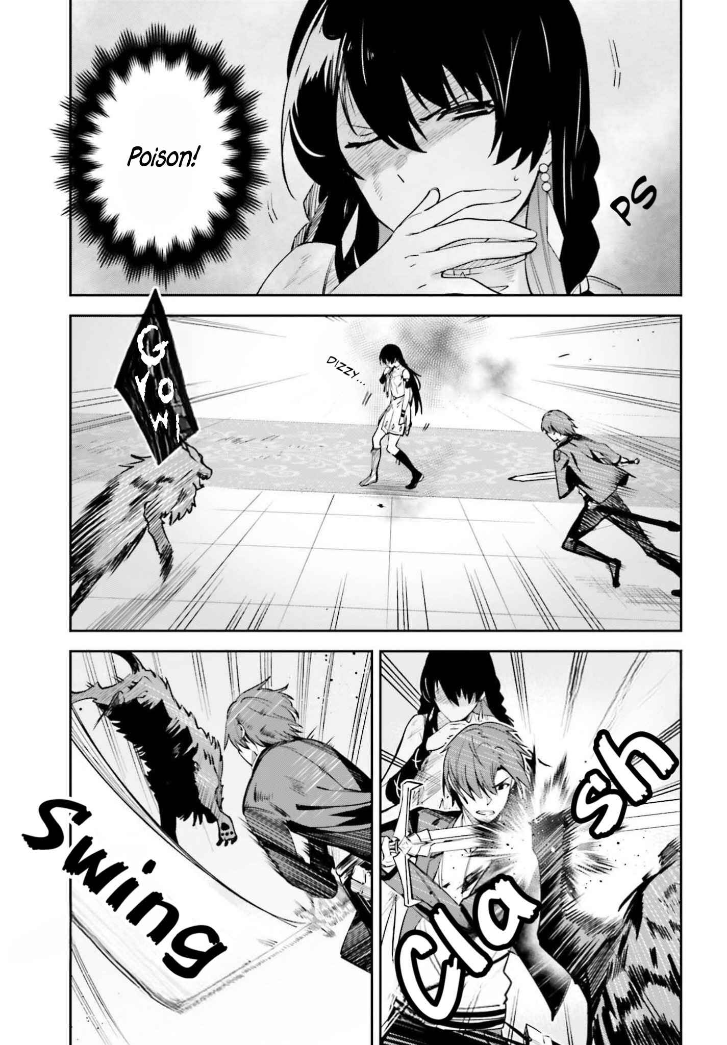 Unnamed Memory Chapter 27 - Page 18 in English