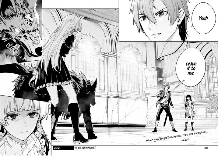 Unnamed Memory Chapter 27 - Page 23 in English