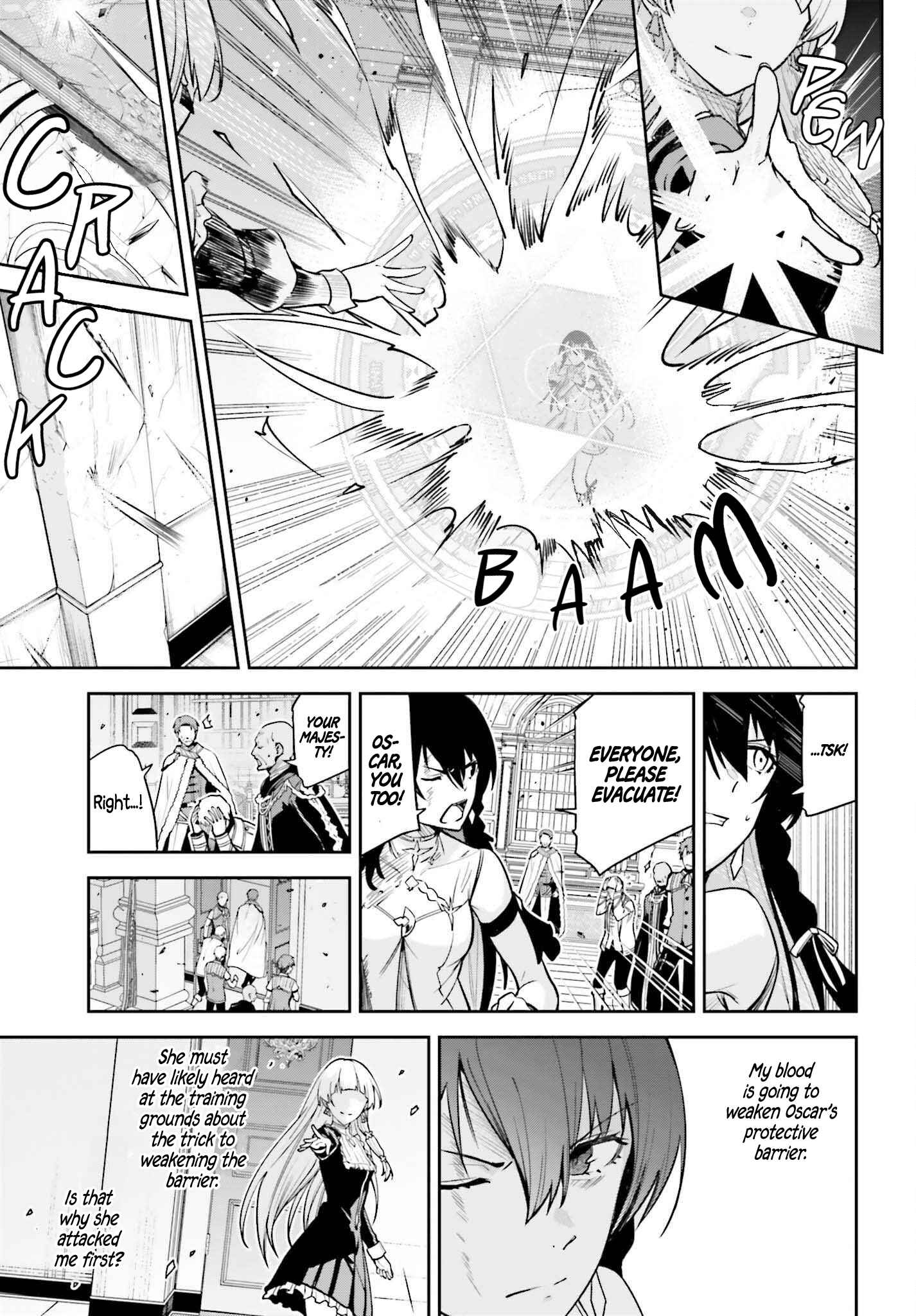 Unnamed Memory Chapter 27 - Page 4 in English