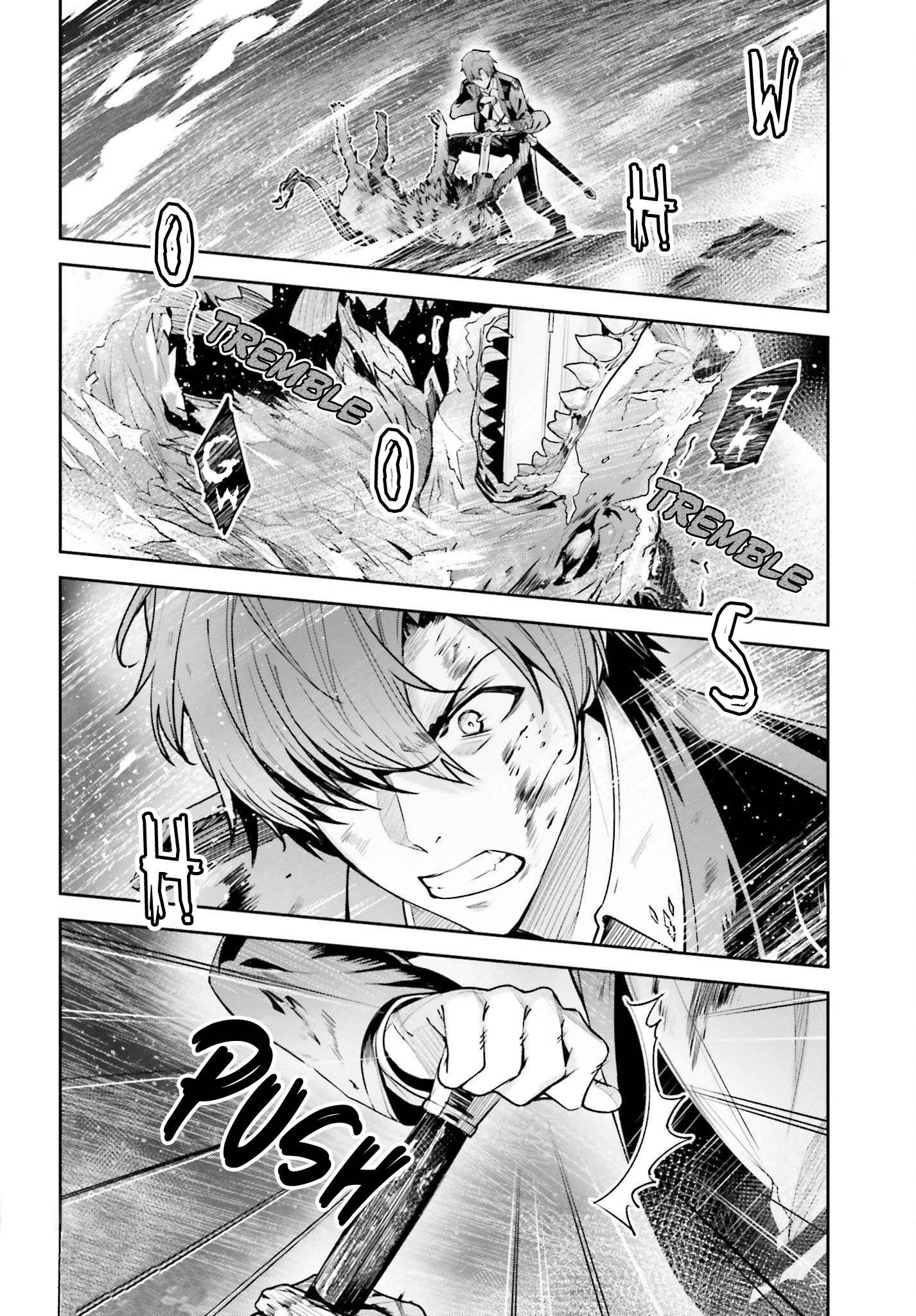 Unnamed Memory Chapter 28 - Page 16 in English